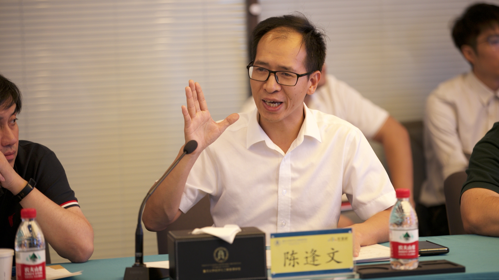 1727224964370462.jpg 新闻稿6.jpg