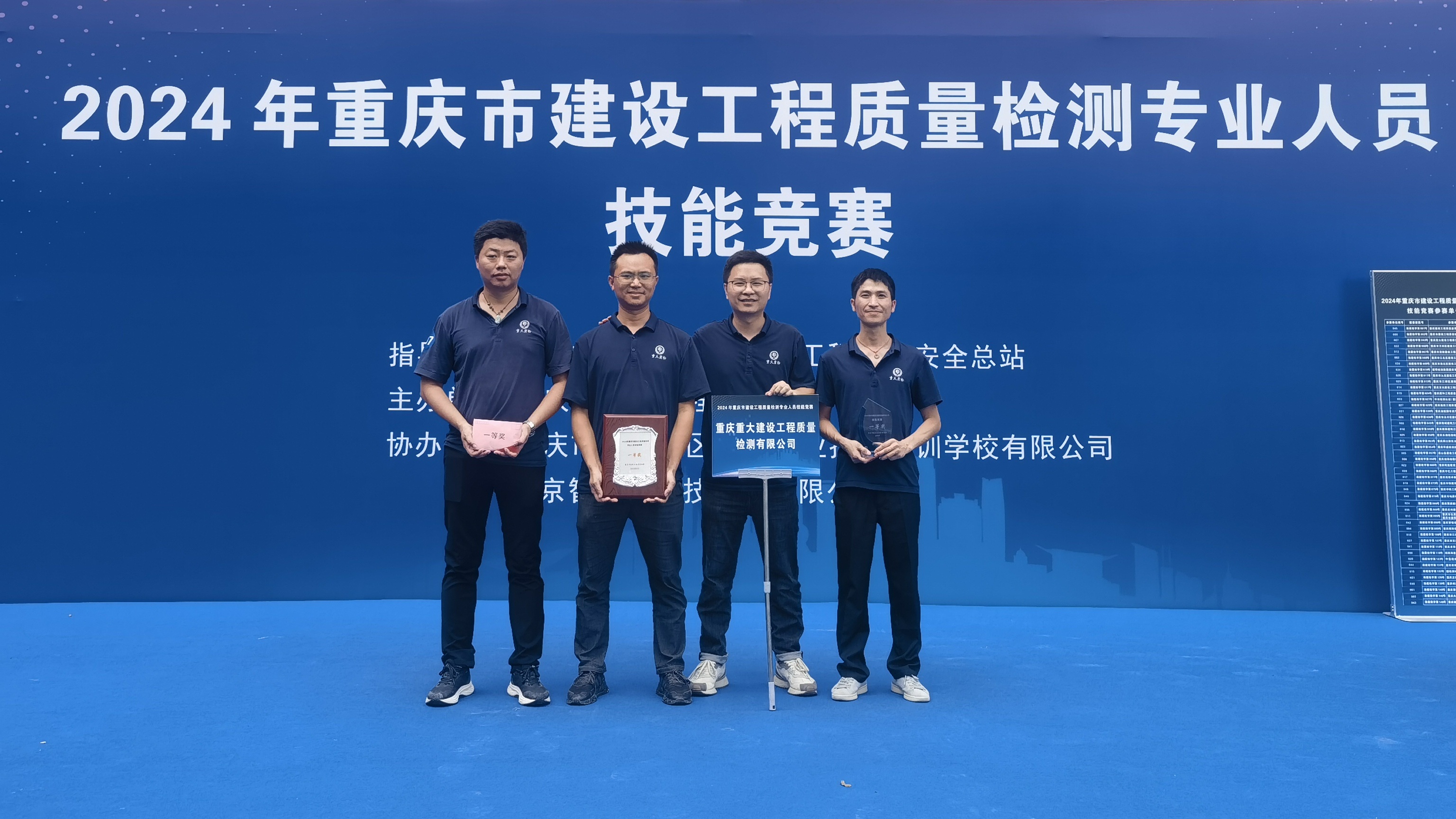 fb4aca9f6b3d82e74e50c5f367855de_副本.jpg