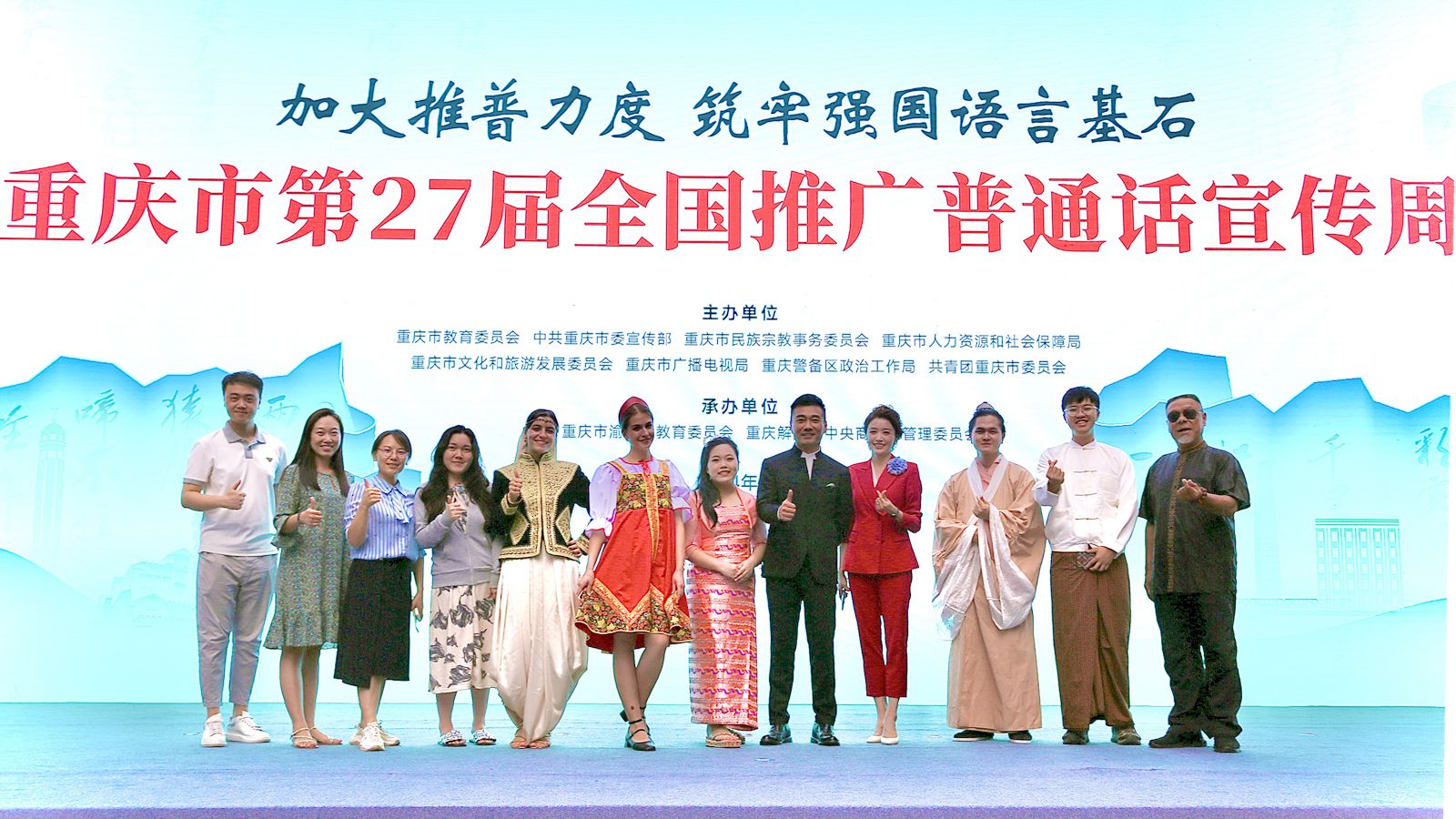 1727315584646780.jpg 微信图片_20240924105317_副本.jpg