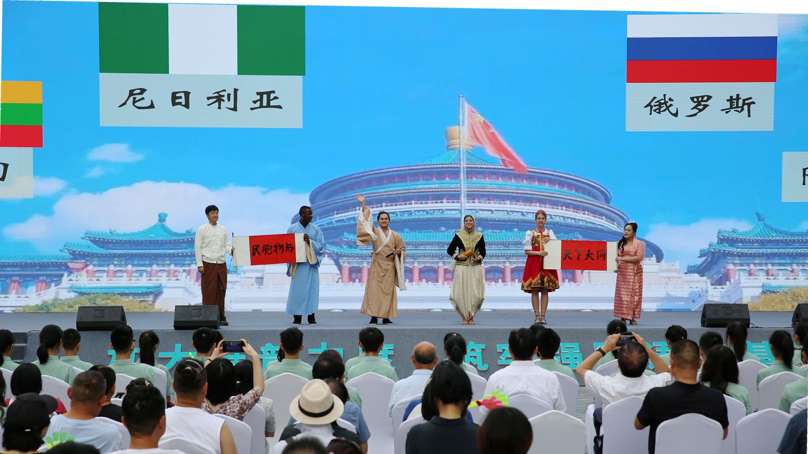 1727315596695147.jpg 微信图片_20240924111556_副本.jpg