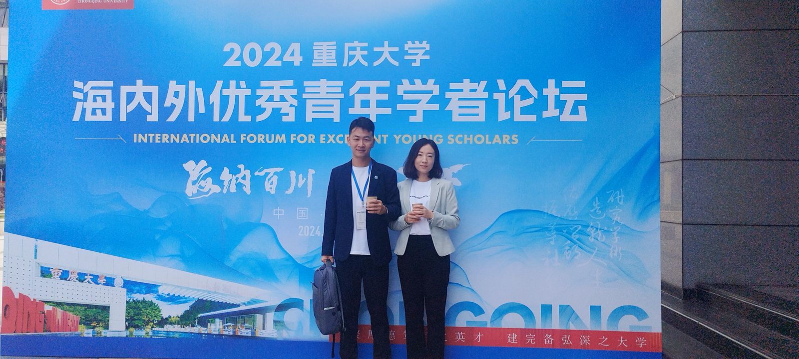 1727401801157759.jpg 微信图片_20240919163803_副本.jpg