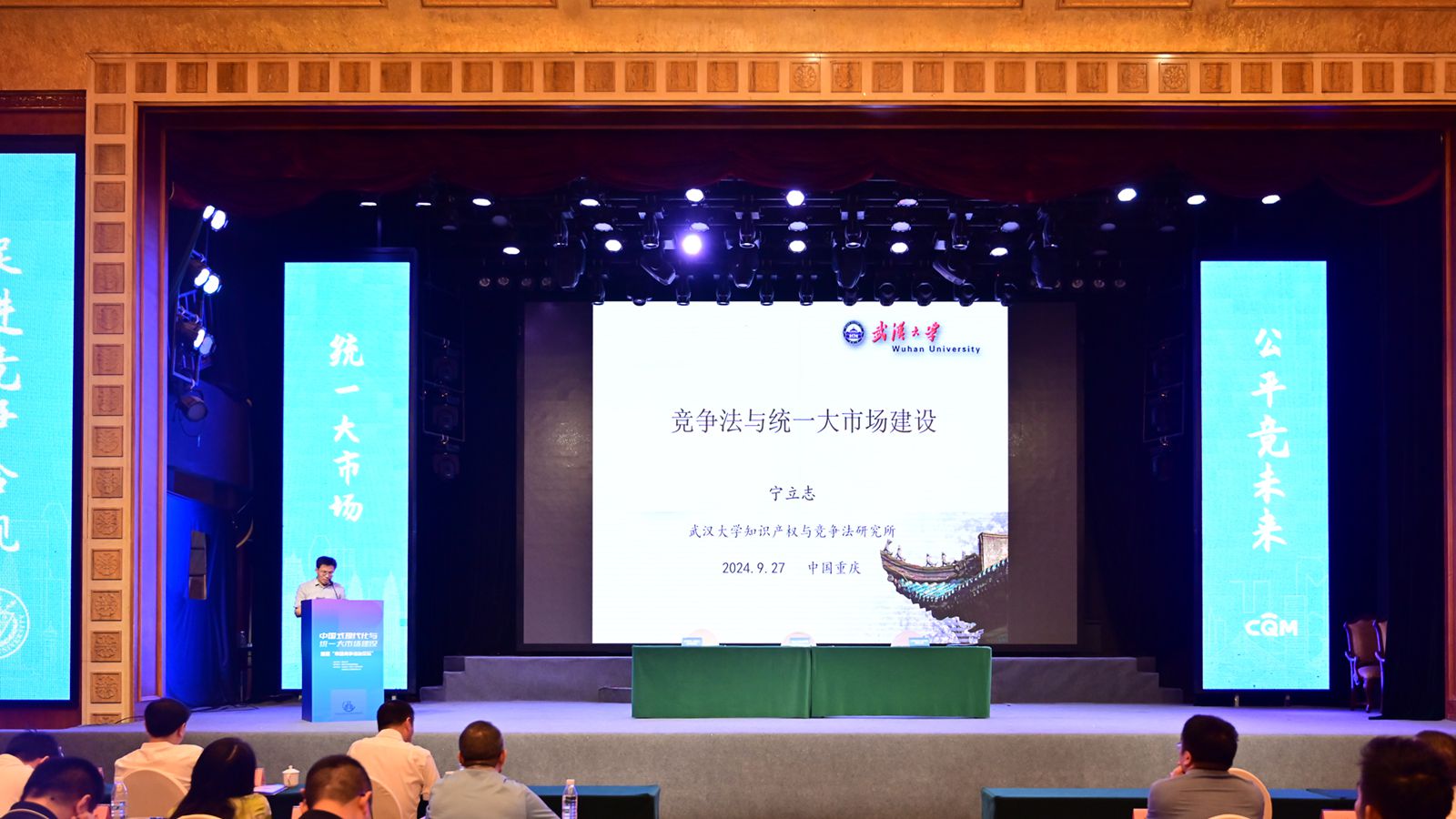 1727581388484043.jpg 3宁立志_副本.jpg
