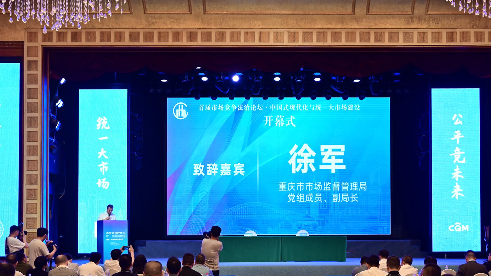1727581409750890.jpg 6徐军_副本.jpg