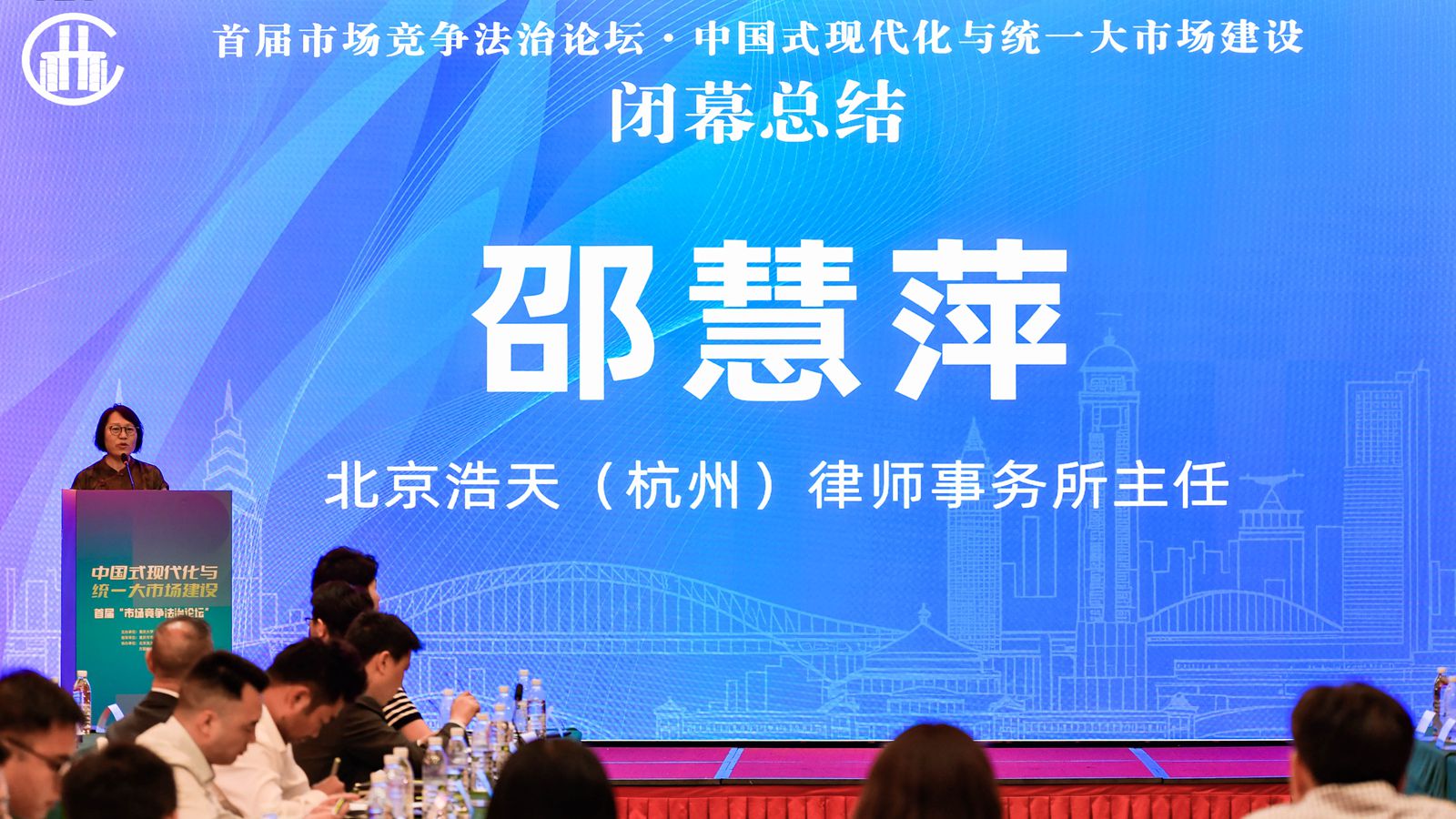 1727581415584039.jpg 8邵慧萍_副本.jpg