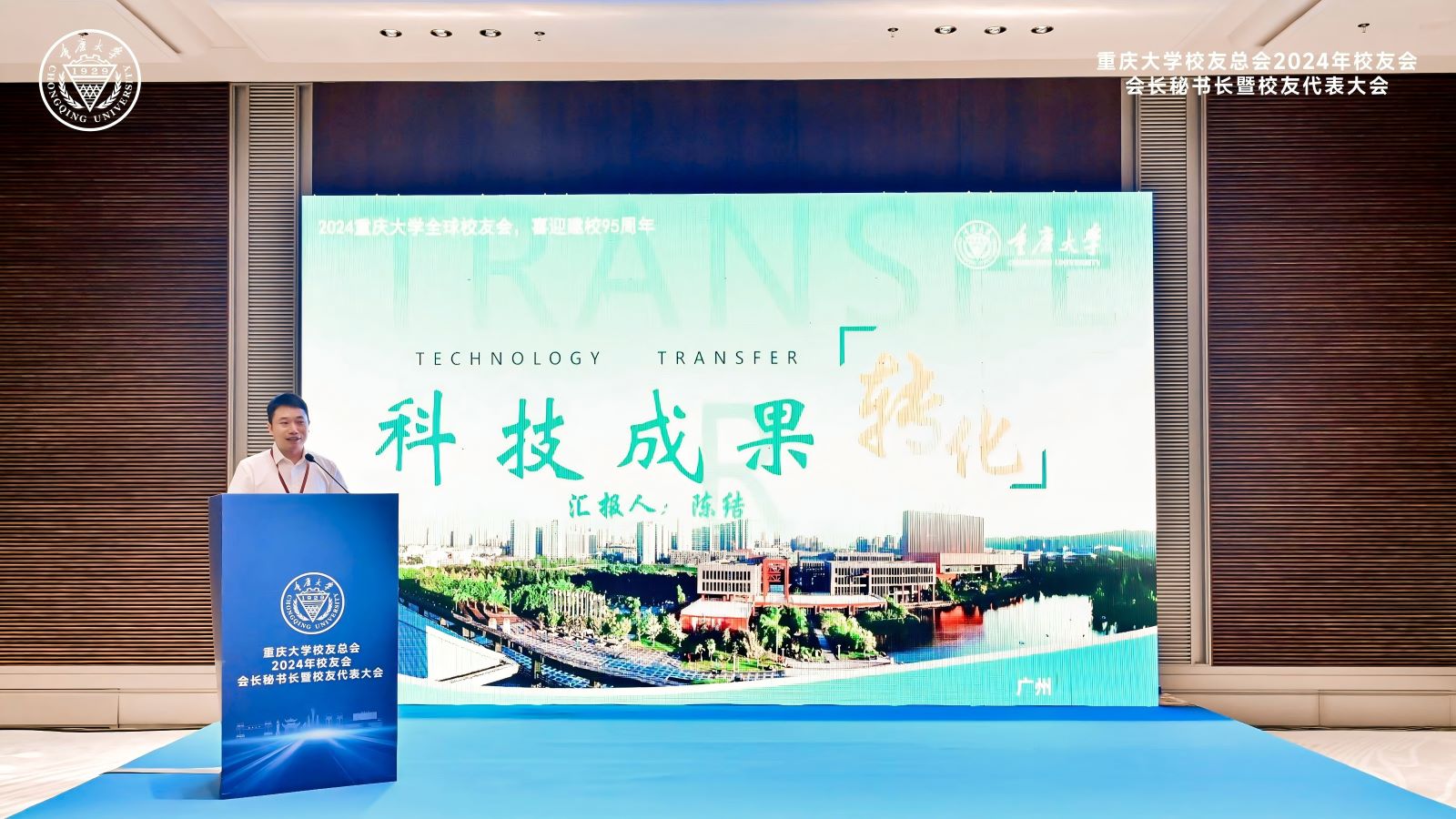 1727661638621601.jpg 14.陈结.jpg