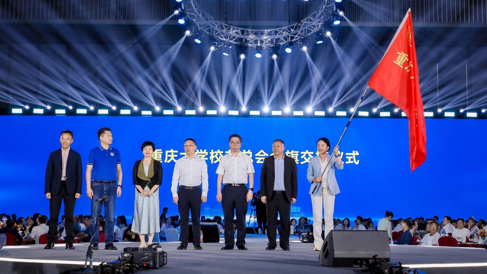 1727661784108361.jpg 21.会旗交接.jpg