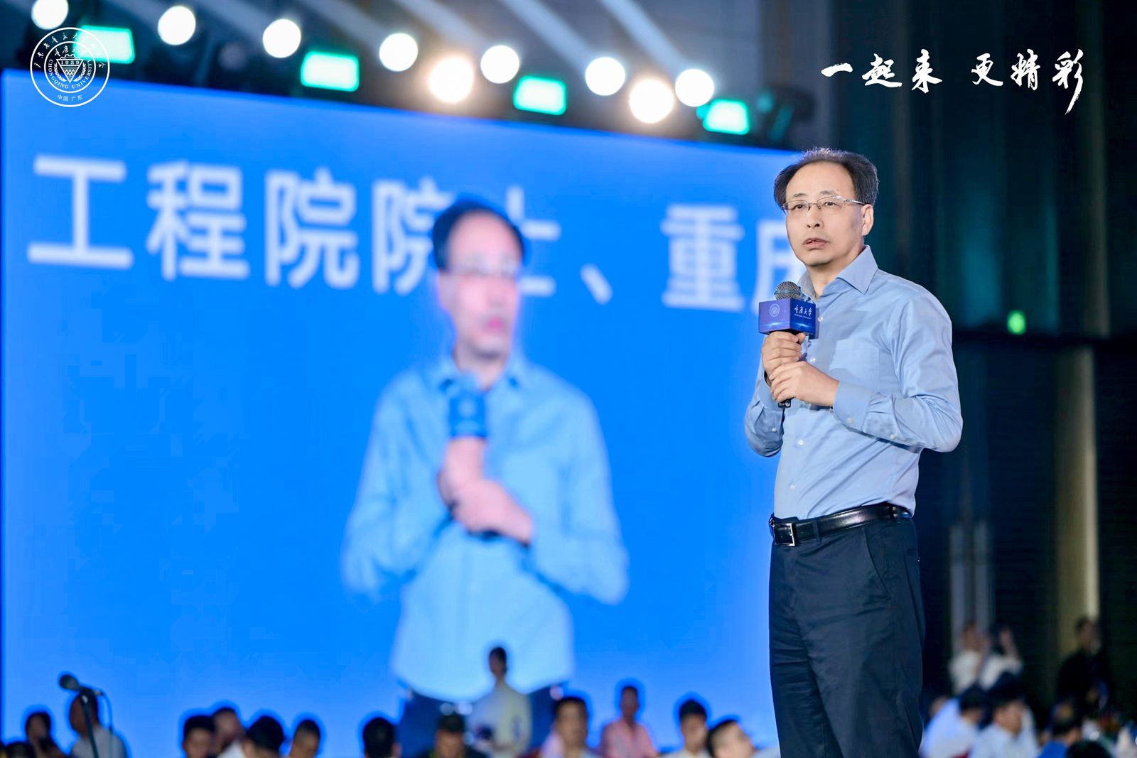 1727682486836803.jpg 微信图片_20240930154723_副本.jpg