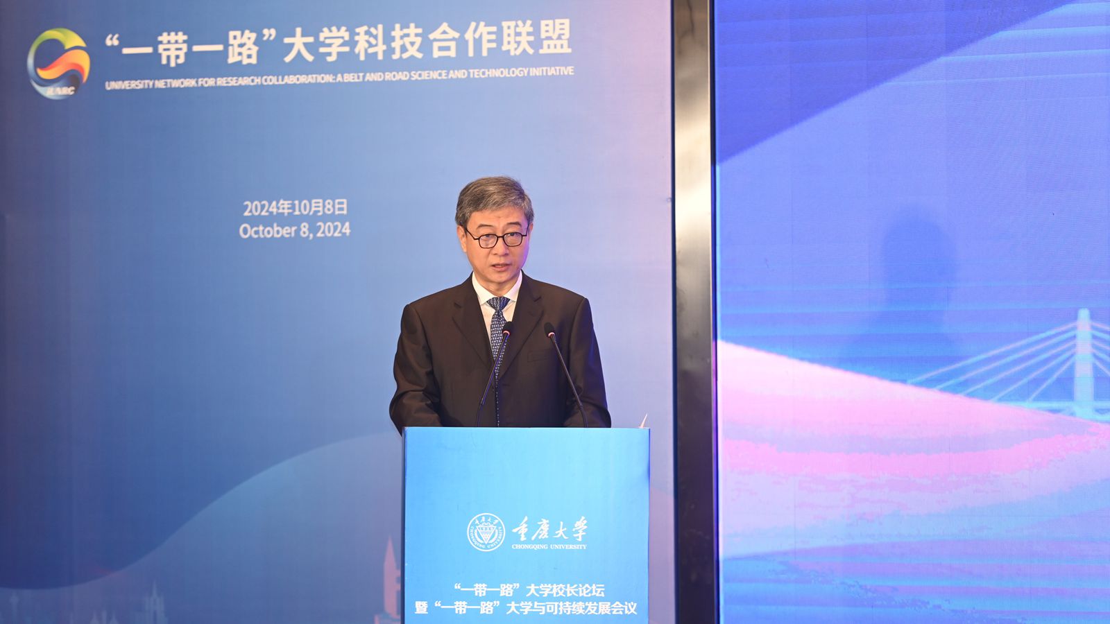 1728391829794611.jpg 4马震_副本.jpg