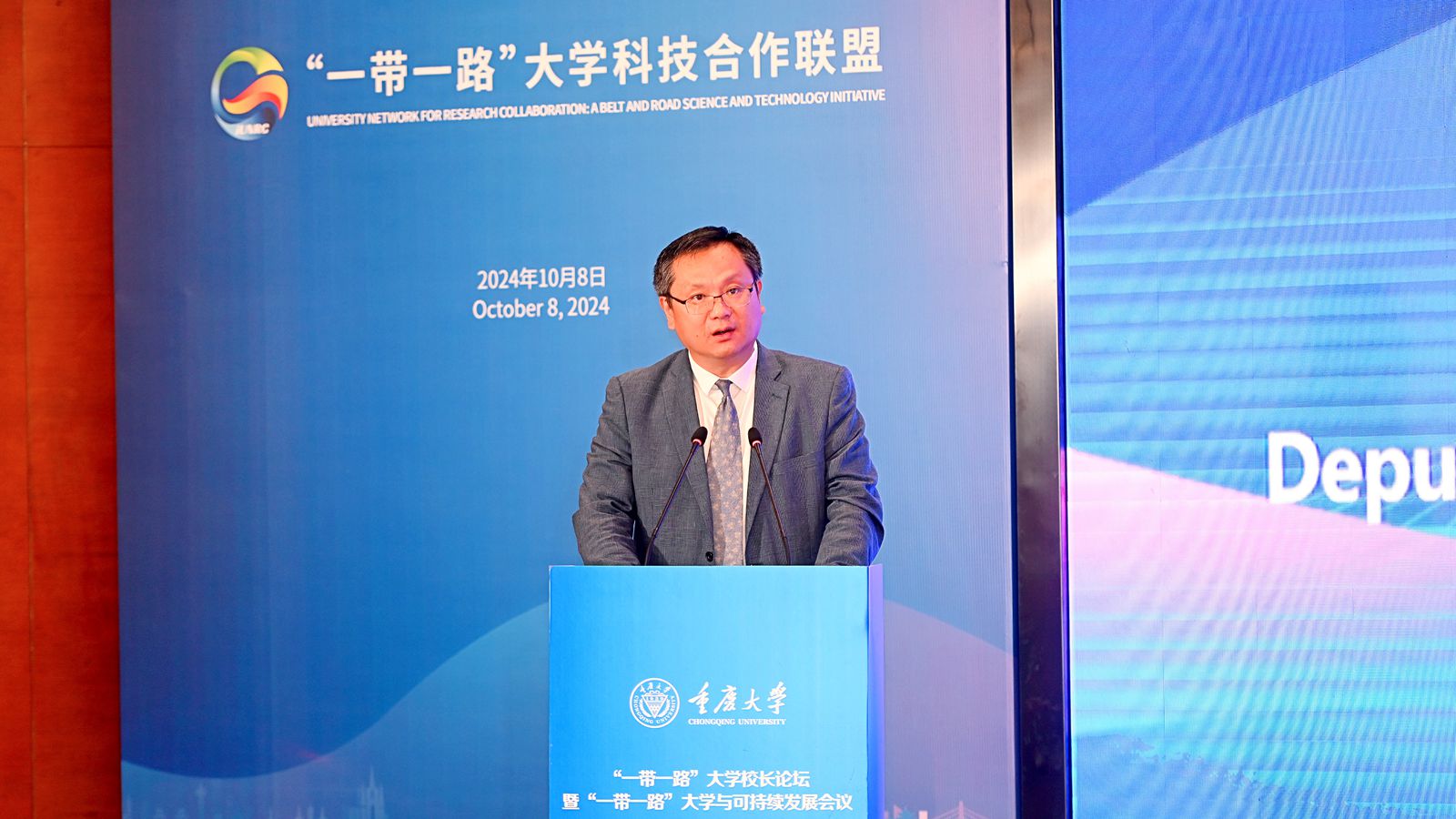 1728391907348121.jpg 5孙键_副本.jpg