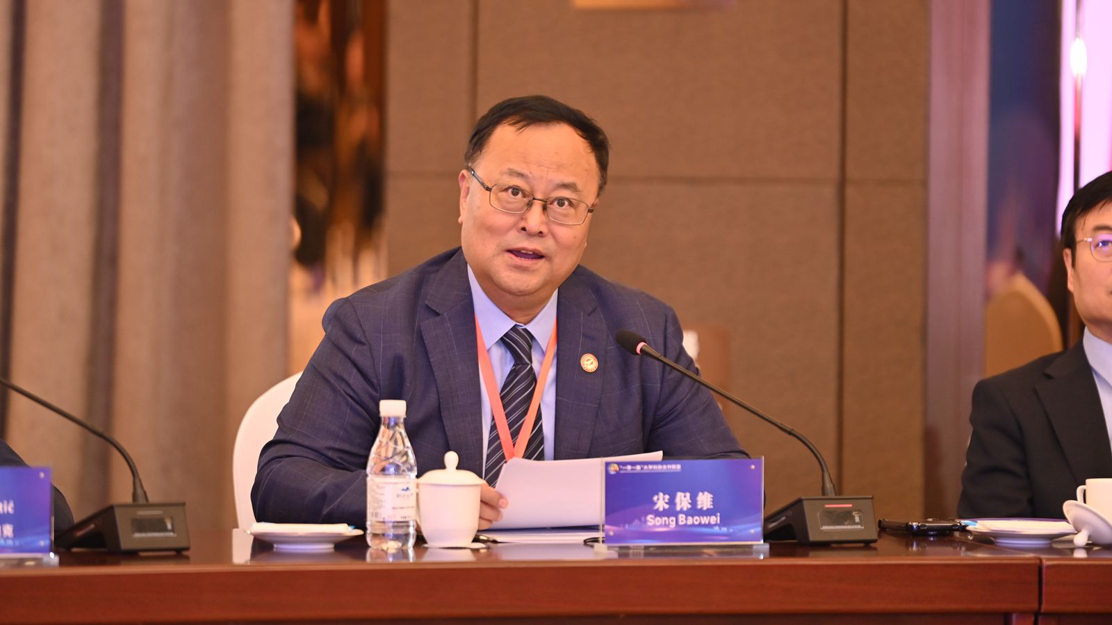 1728392080120433.jpg 9宋保维_副本.jpg