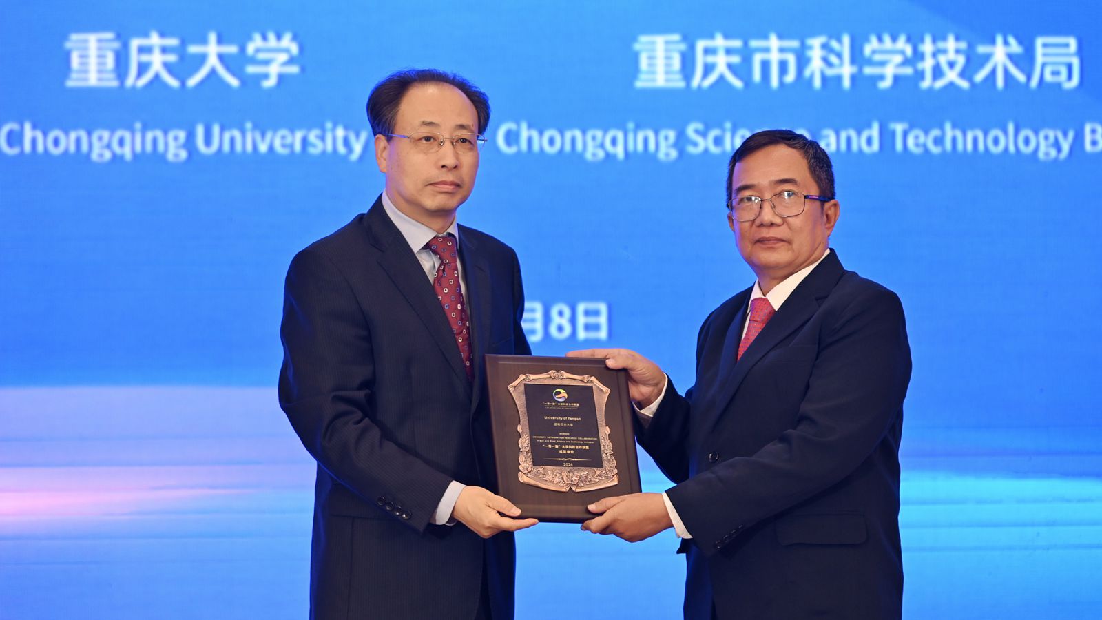 1728457544108540.jpg 3_副本.jpg