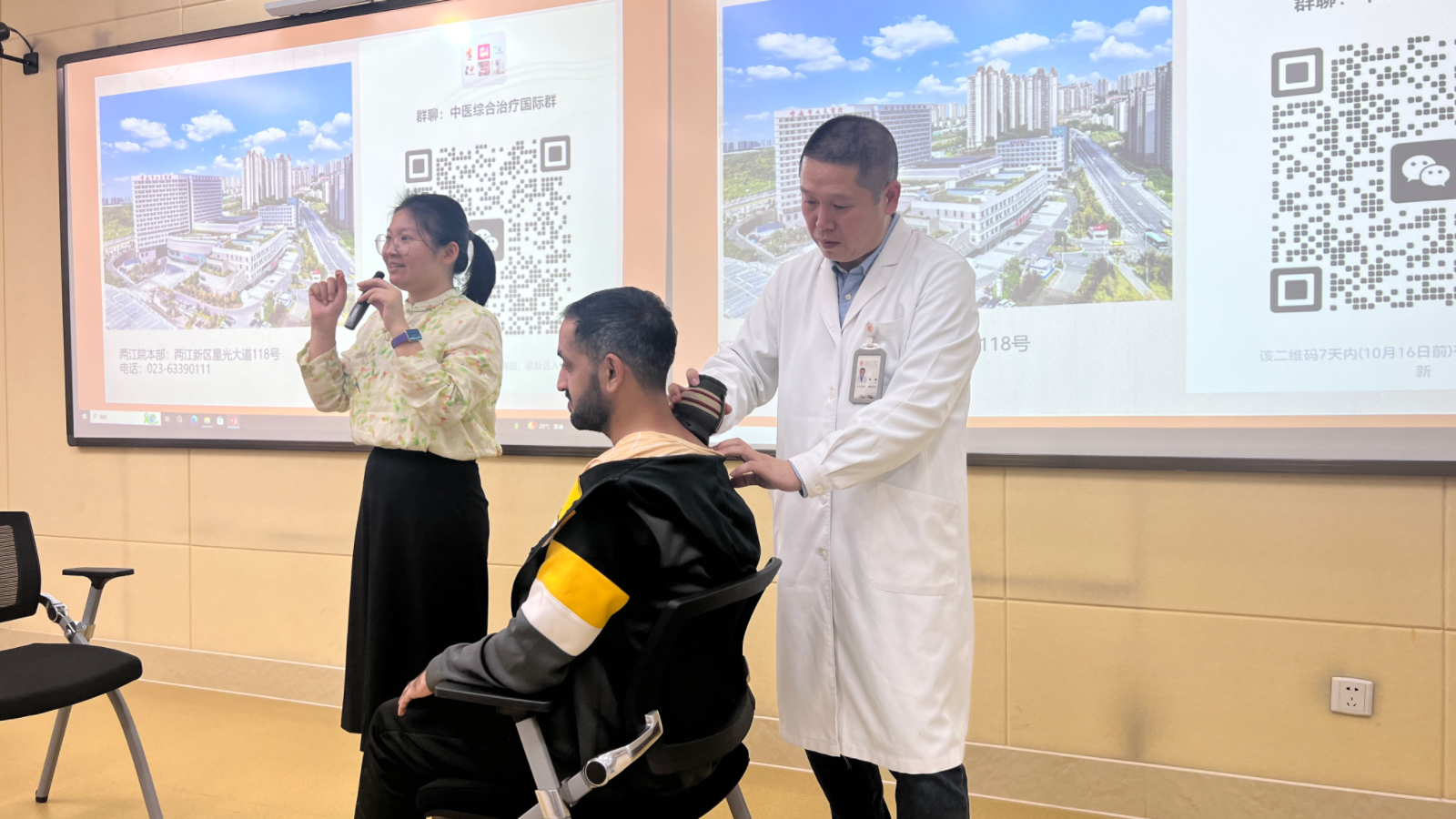 1728719744593392.jpg 微信图片_20241012155505.jpg