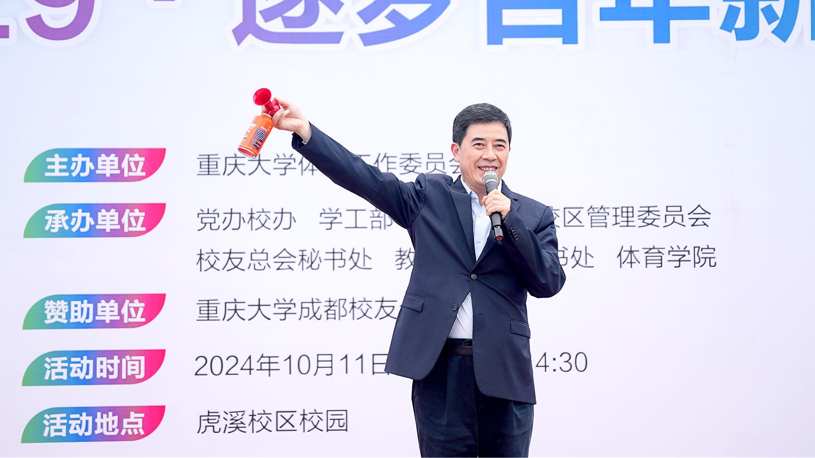 1728720992858732.jpg _YSS2505_副本.jpg