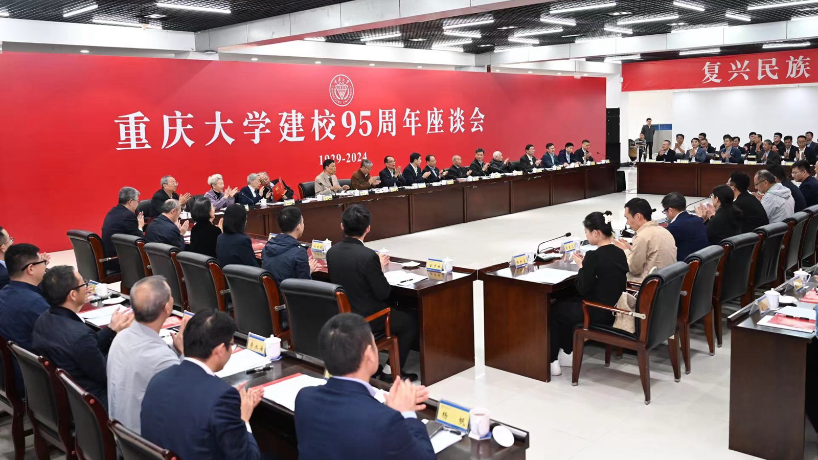 1728813463557007.jpg 微信图片_20241013175535_副本.jpg