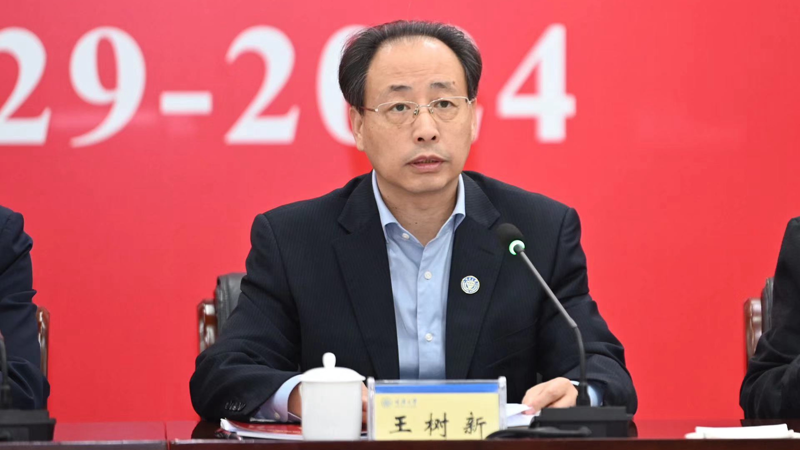 1728813470611709.jpg 微信图片_20241013175539_副本.jpg