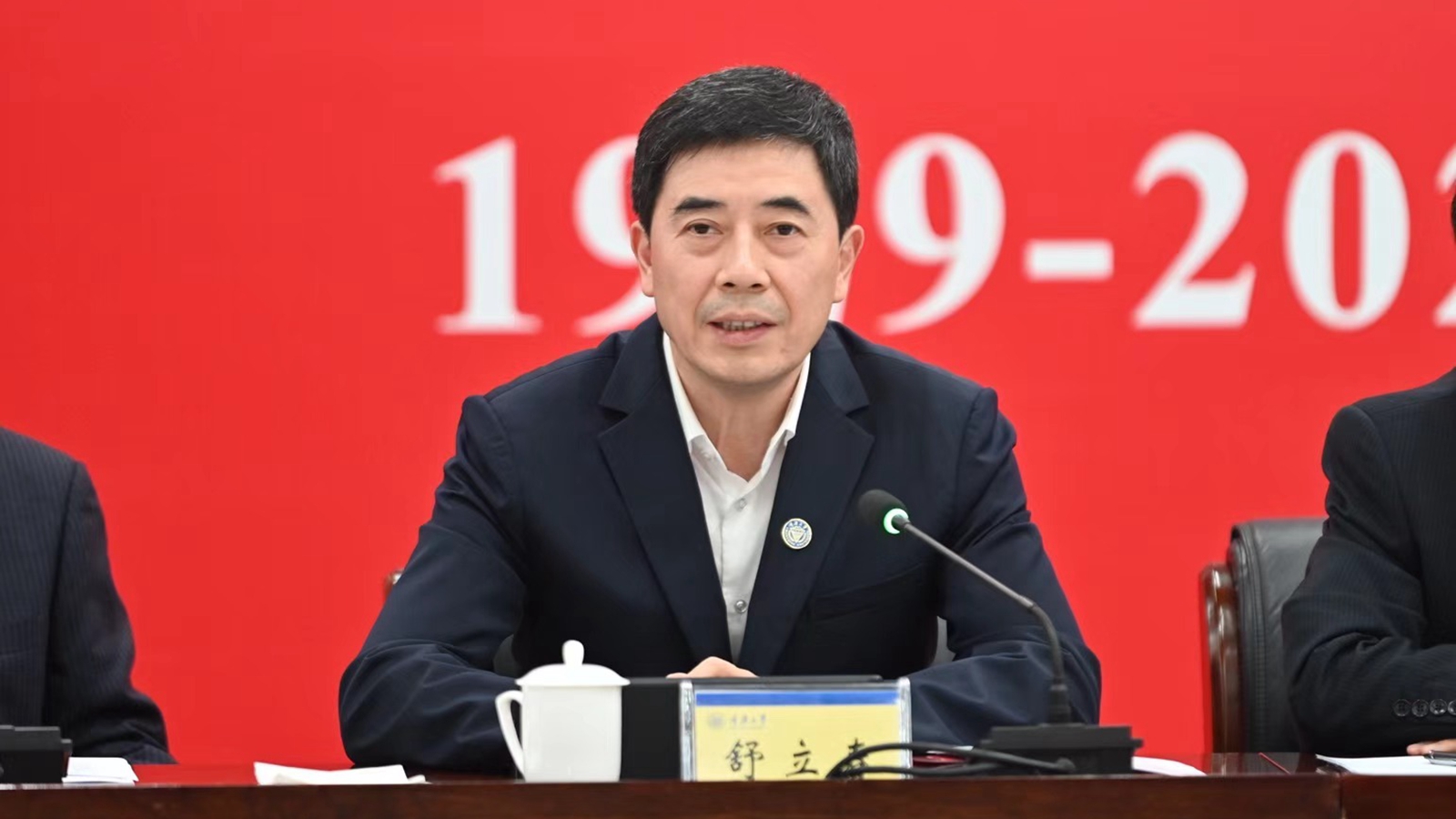1728813509221091.jpg 微信图片_20241013175543_副本.jpg