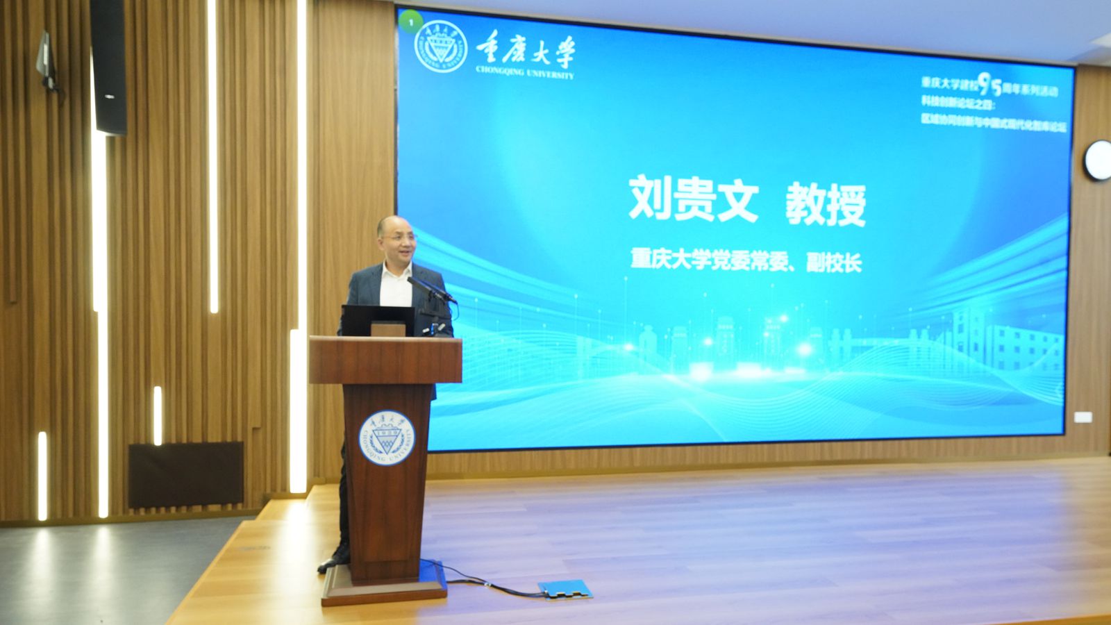 1728877402791812.jpg 微信图片_20241014113124_副本.jpg