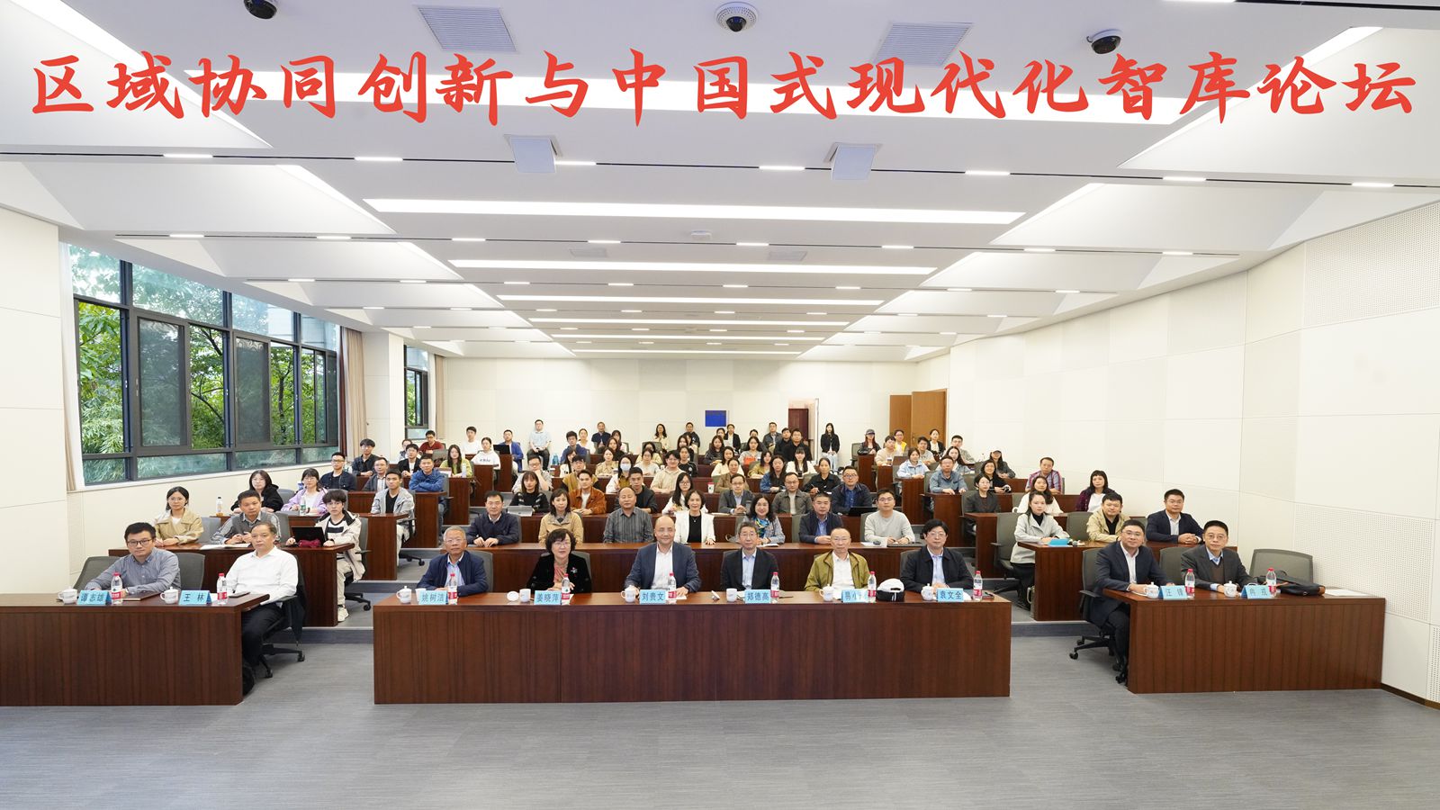 1728877459155022.jpg 微信图片_20241014113102_副本.jpg