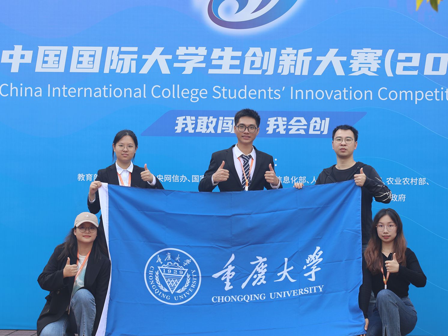 1729561714146159.jpg 微信图片_20241022094445_副本.jpg