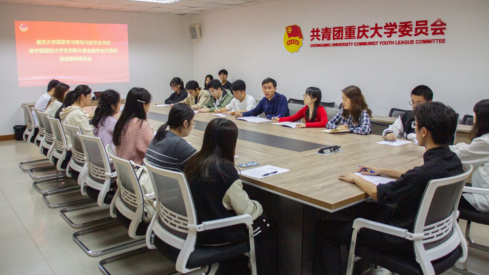 1729561971294815.jpg 微信图片_20241022095157_副本.jpg