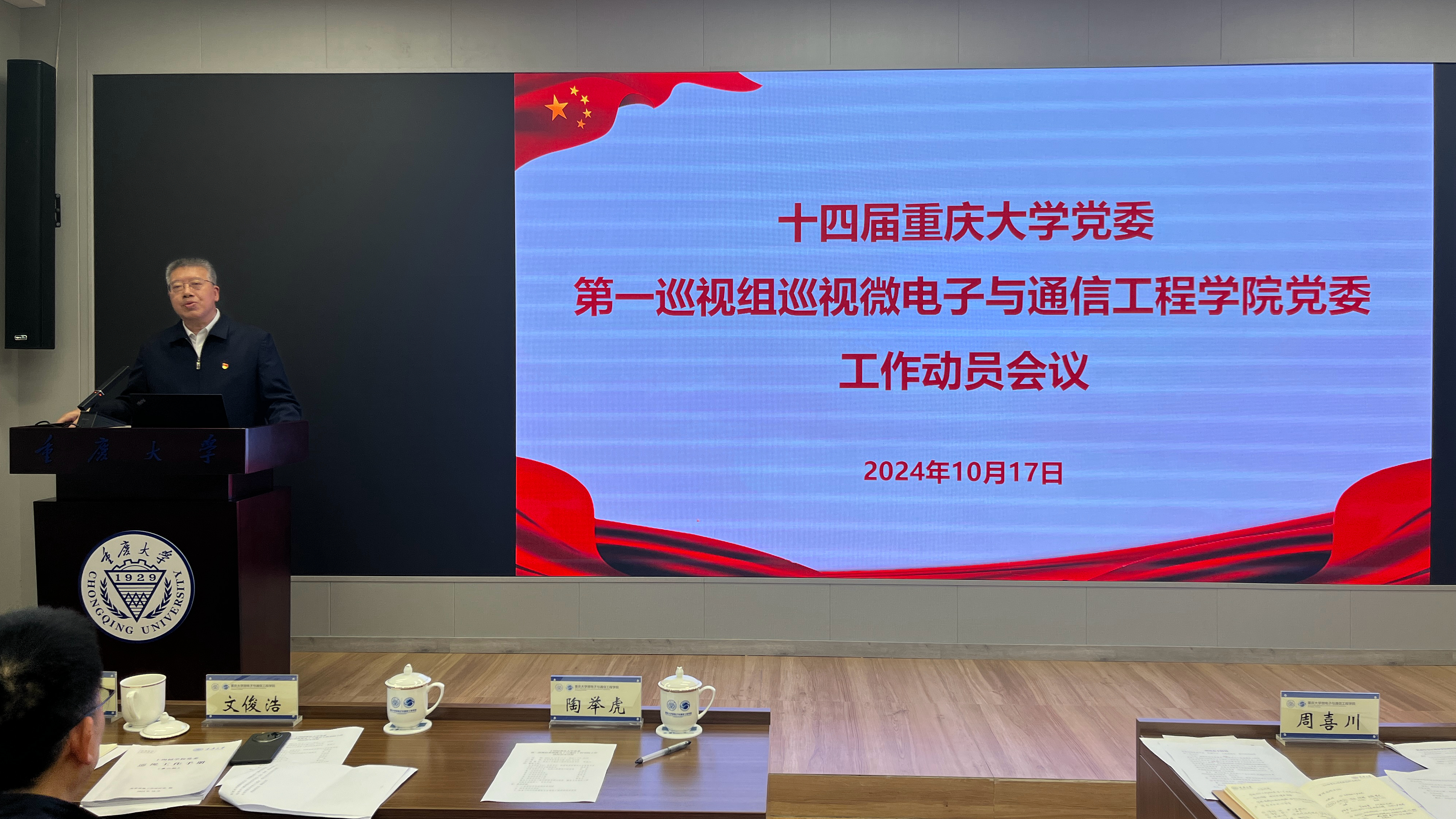 宸¤鍔ㄥ憳浼氱収鐗_IMG_8446_副本.jpg