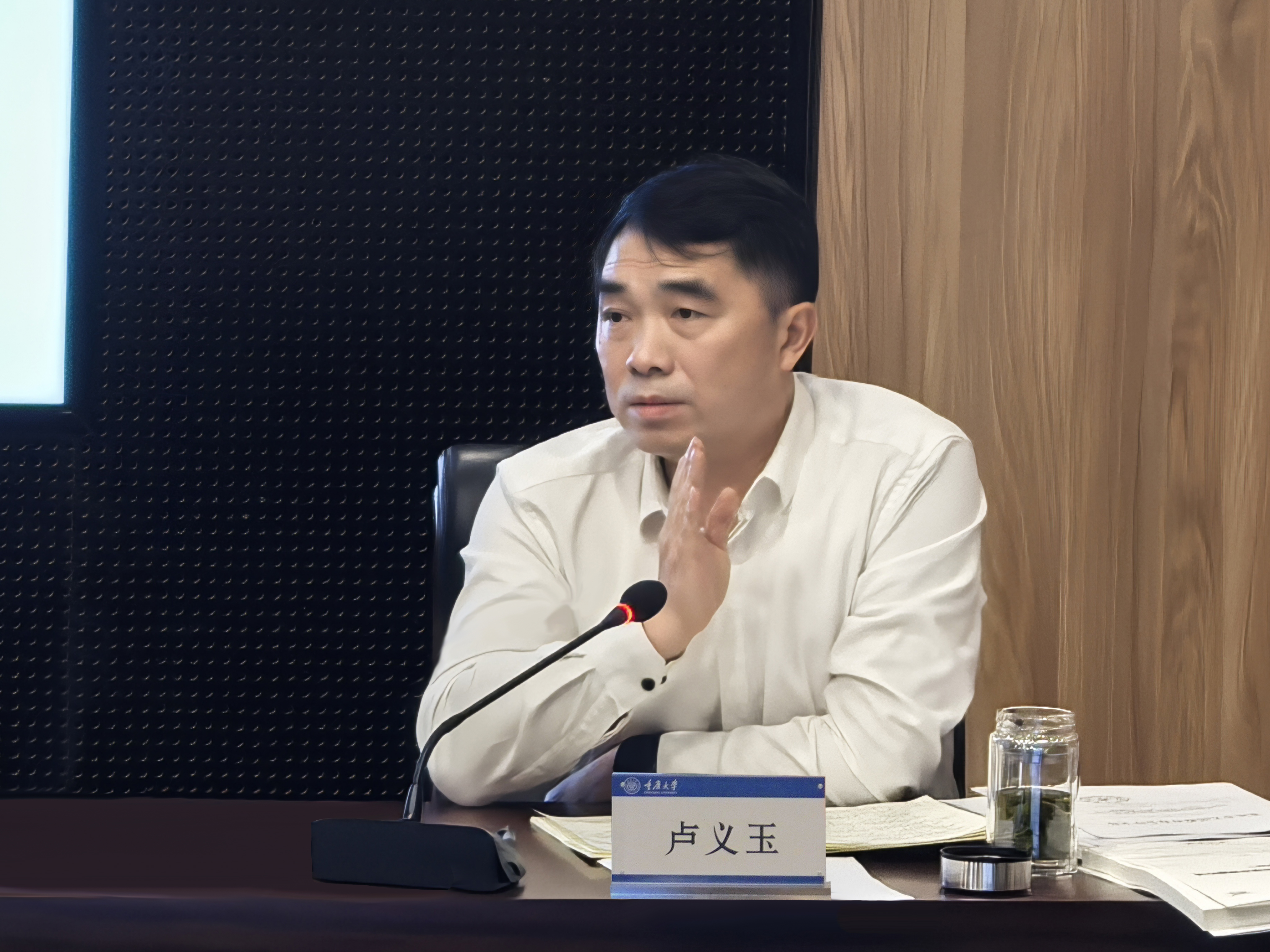 微信图片_20241029084101.jpg