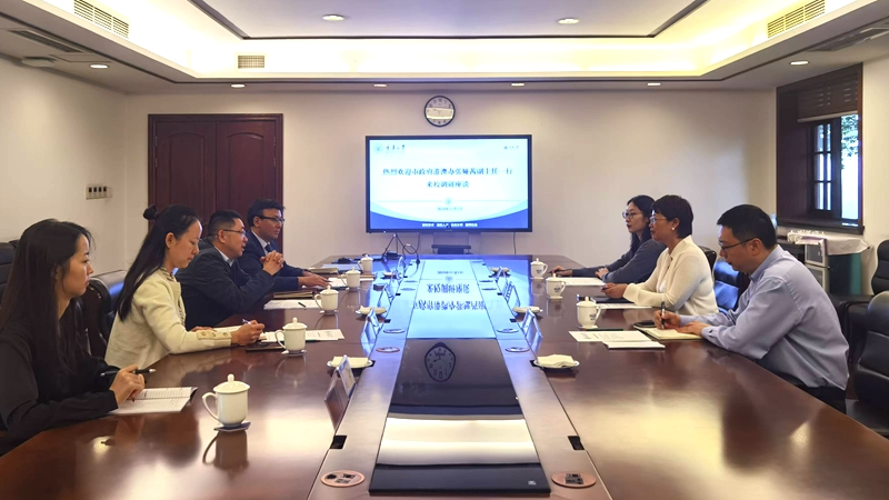 800微信图片_20241104084809_副本_副本.jpg