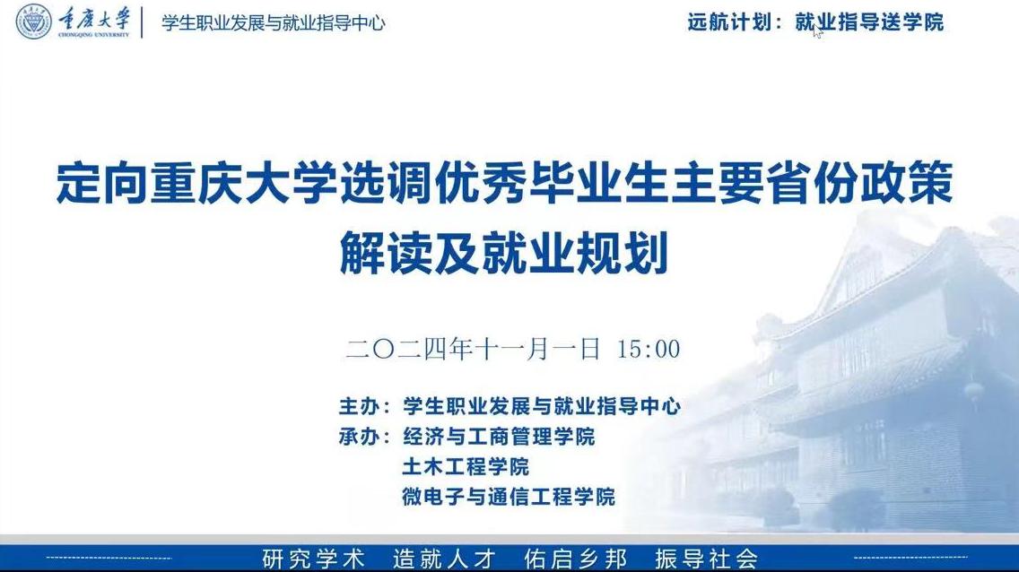 图片1(封面).jpg