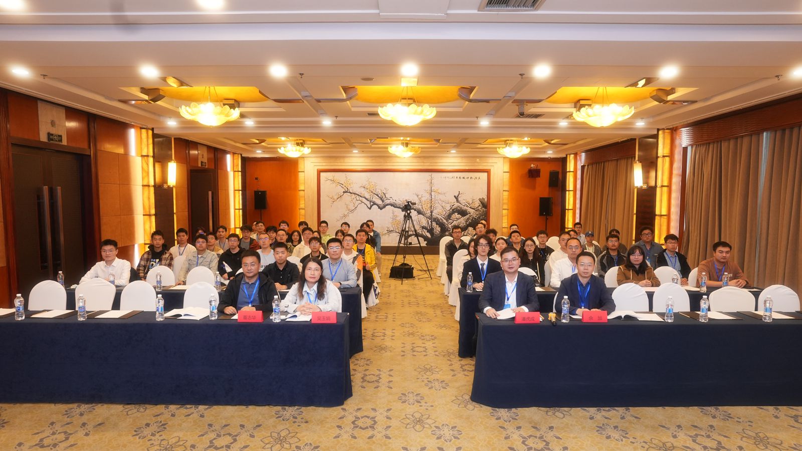 1731296551738614.jpg 5 博士生论坛现场照片_副本.jpg