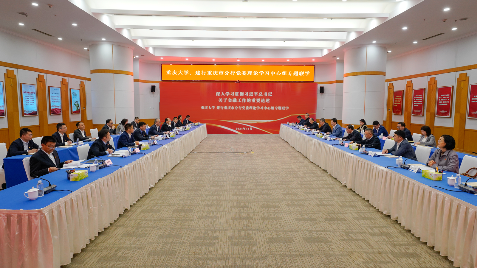 1731309457342297.png 微信图片_20241111151529_副本.png