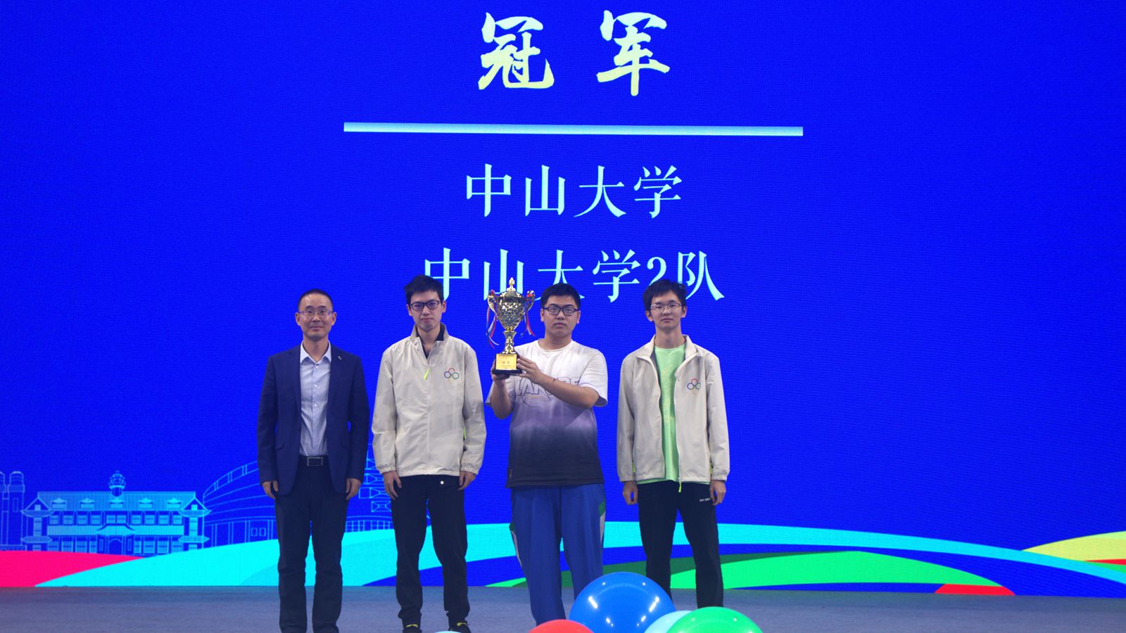 1731460068940850.jpg 图片3_冠军_副本.jpg