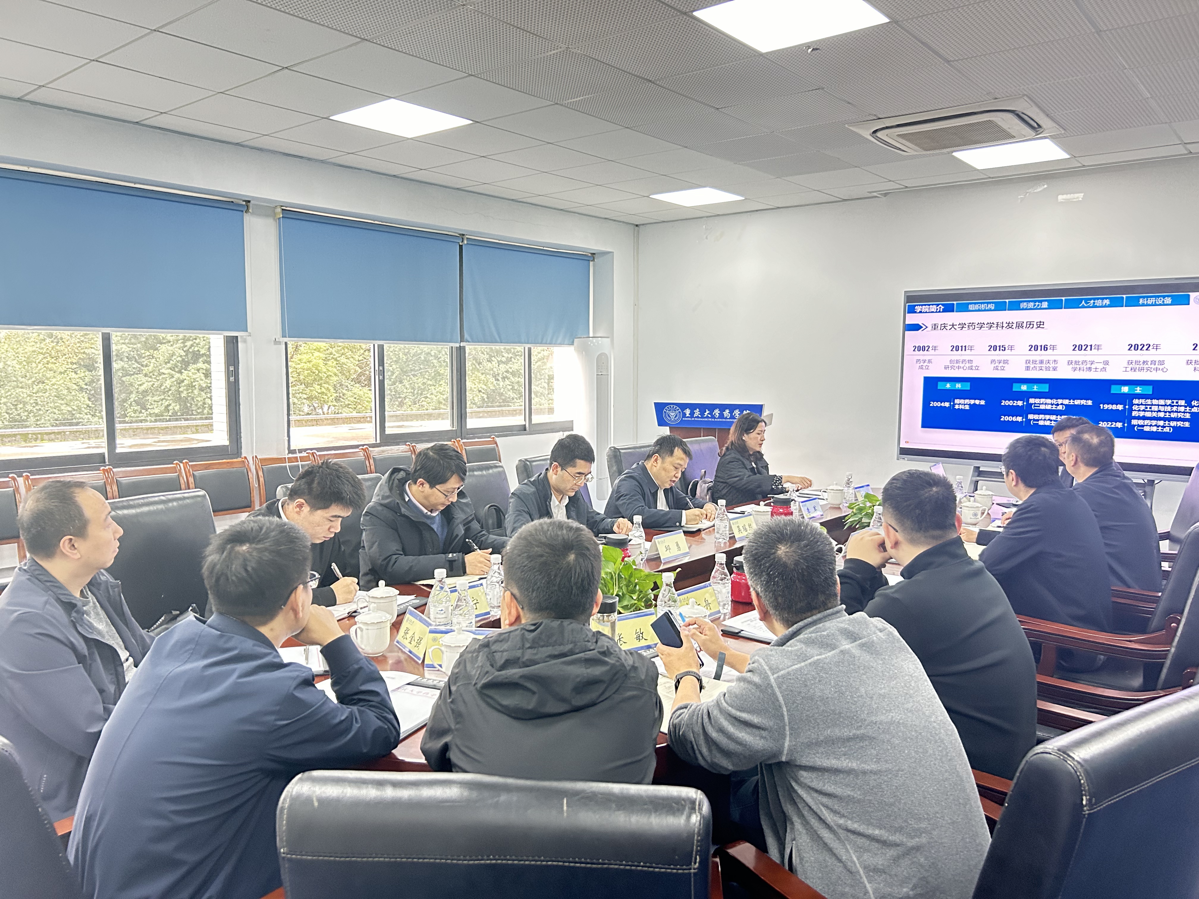 1731674488588469.jpg 微信图片_20241115202623.jpg
