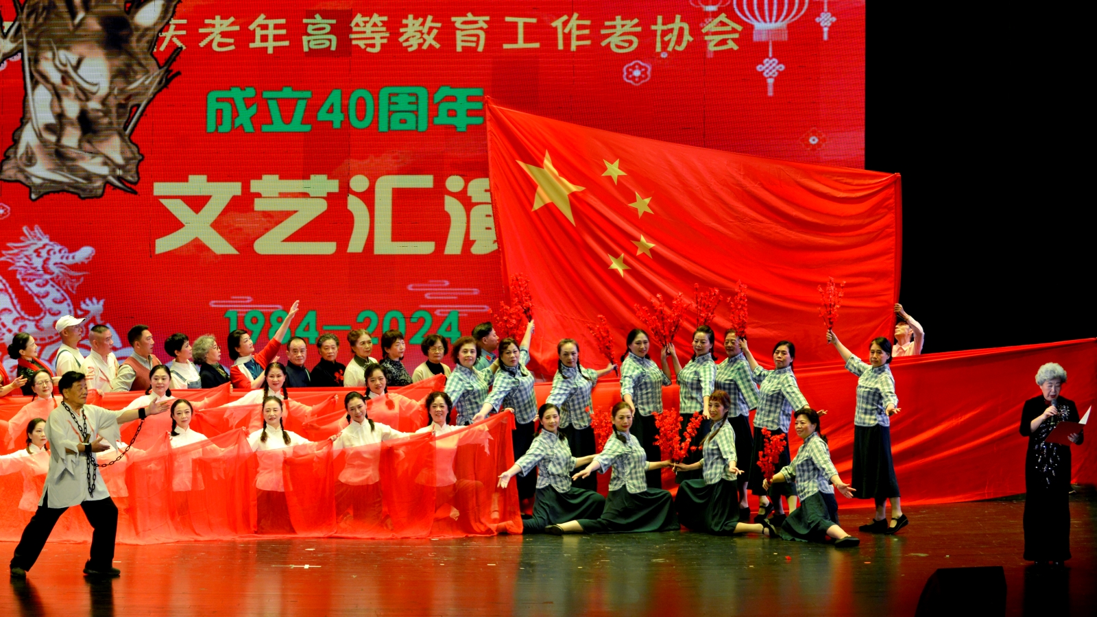 新 5 5-、重庆医科大学分会_副本.jpg