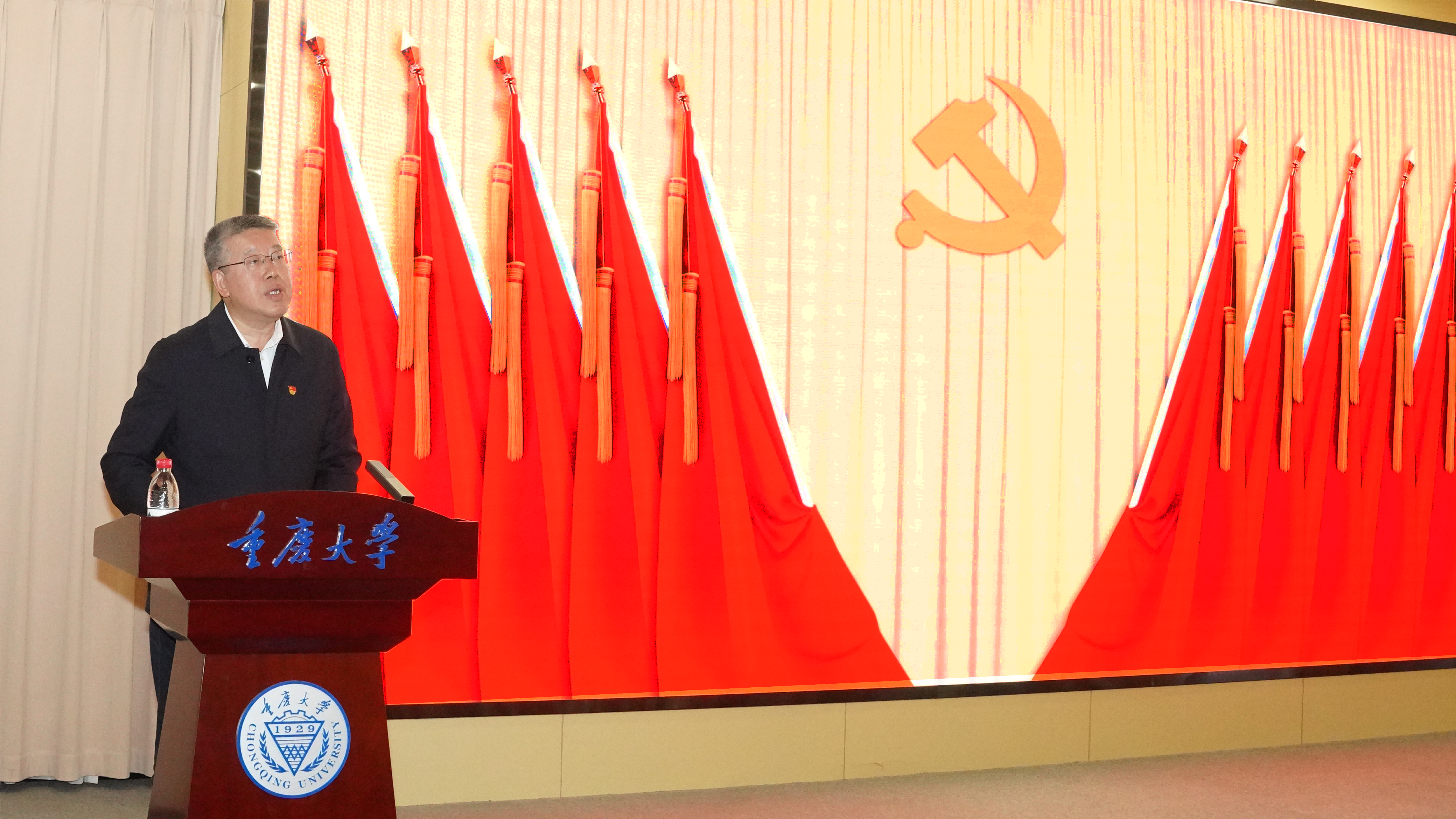 1732368572457831.png 陶书记-压缩.png