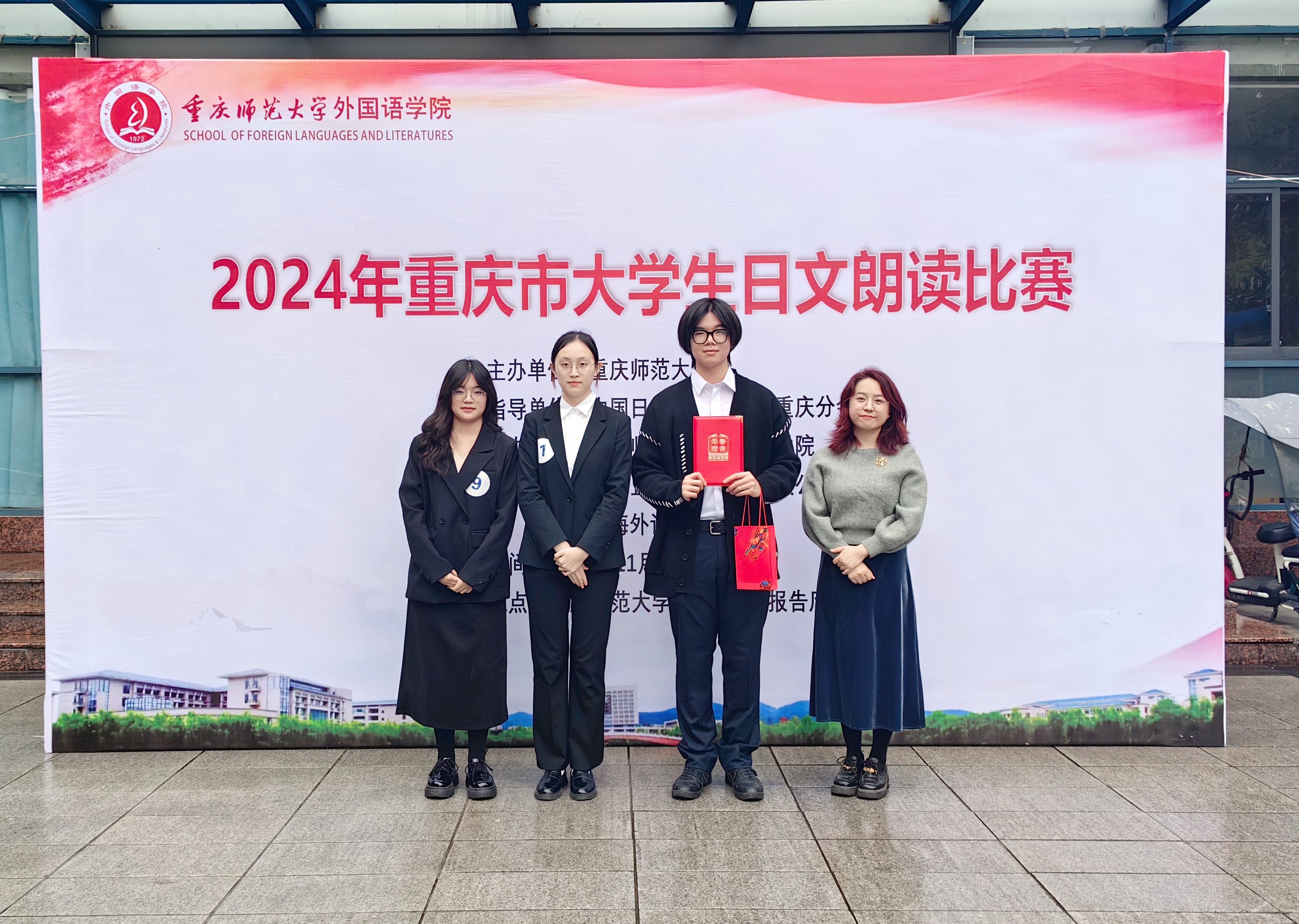 合影原图.jpg