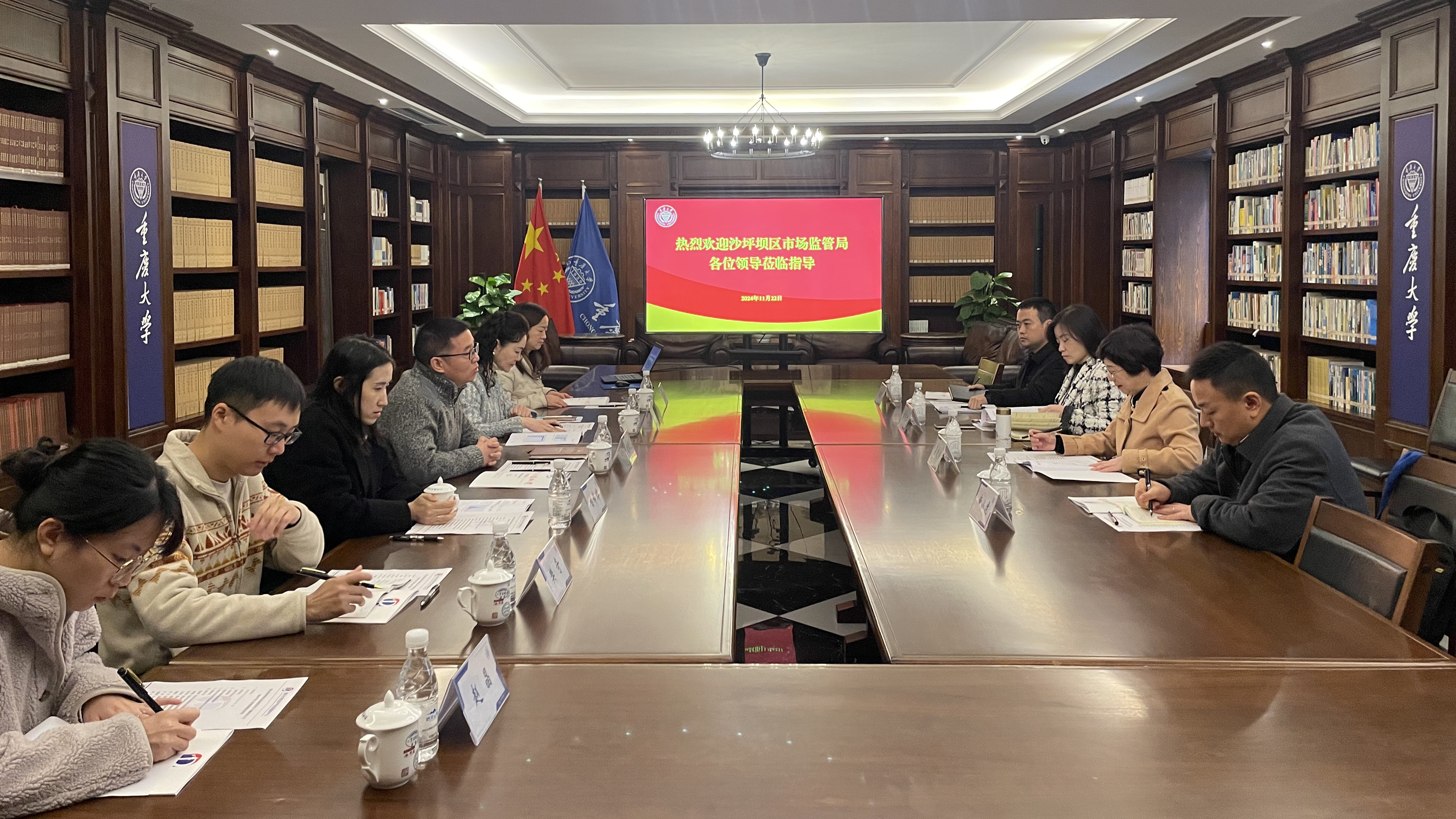 微信图片_20241125181020.jpg