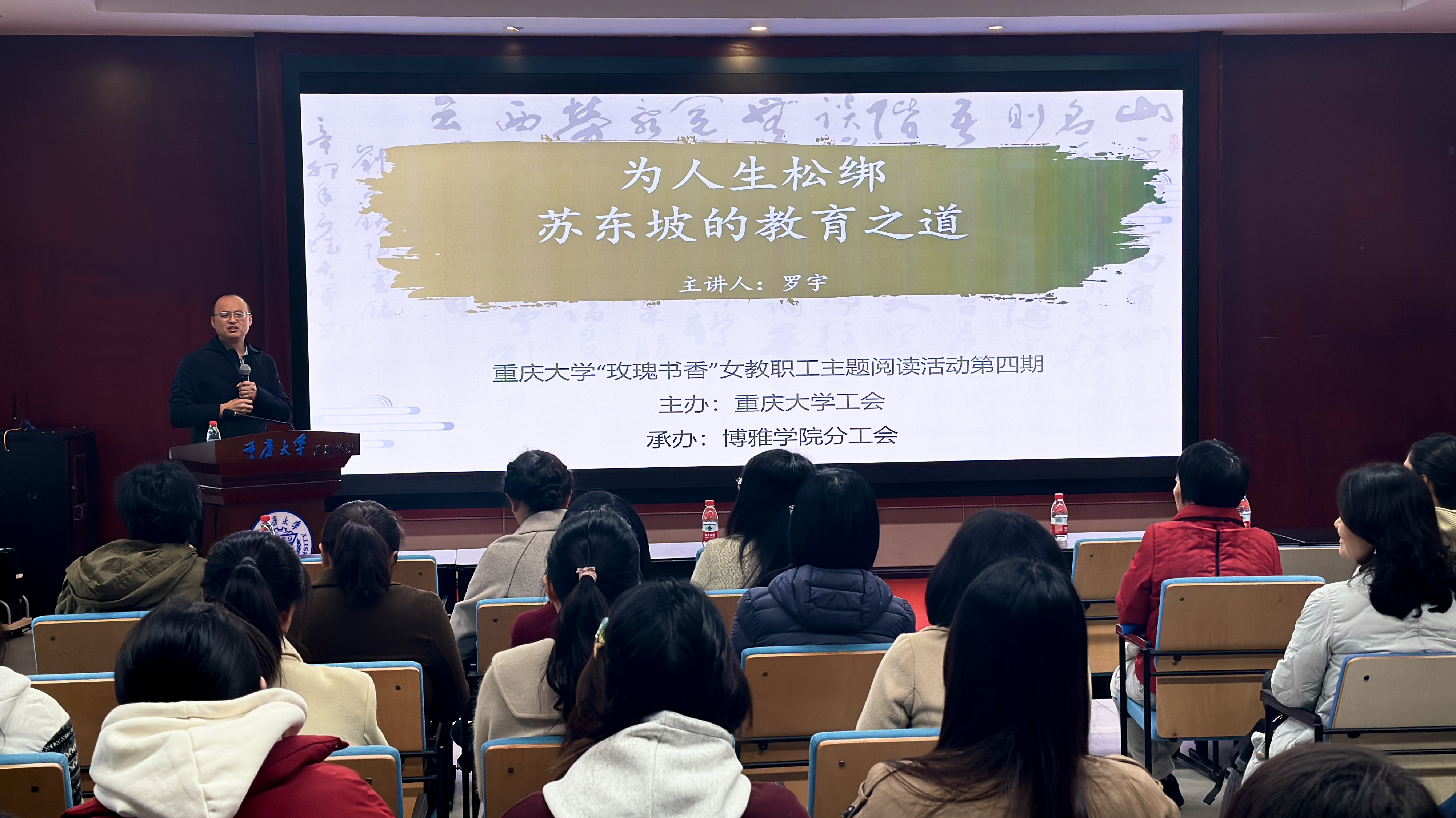 微信图片_20241126101610.jpg