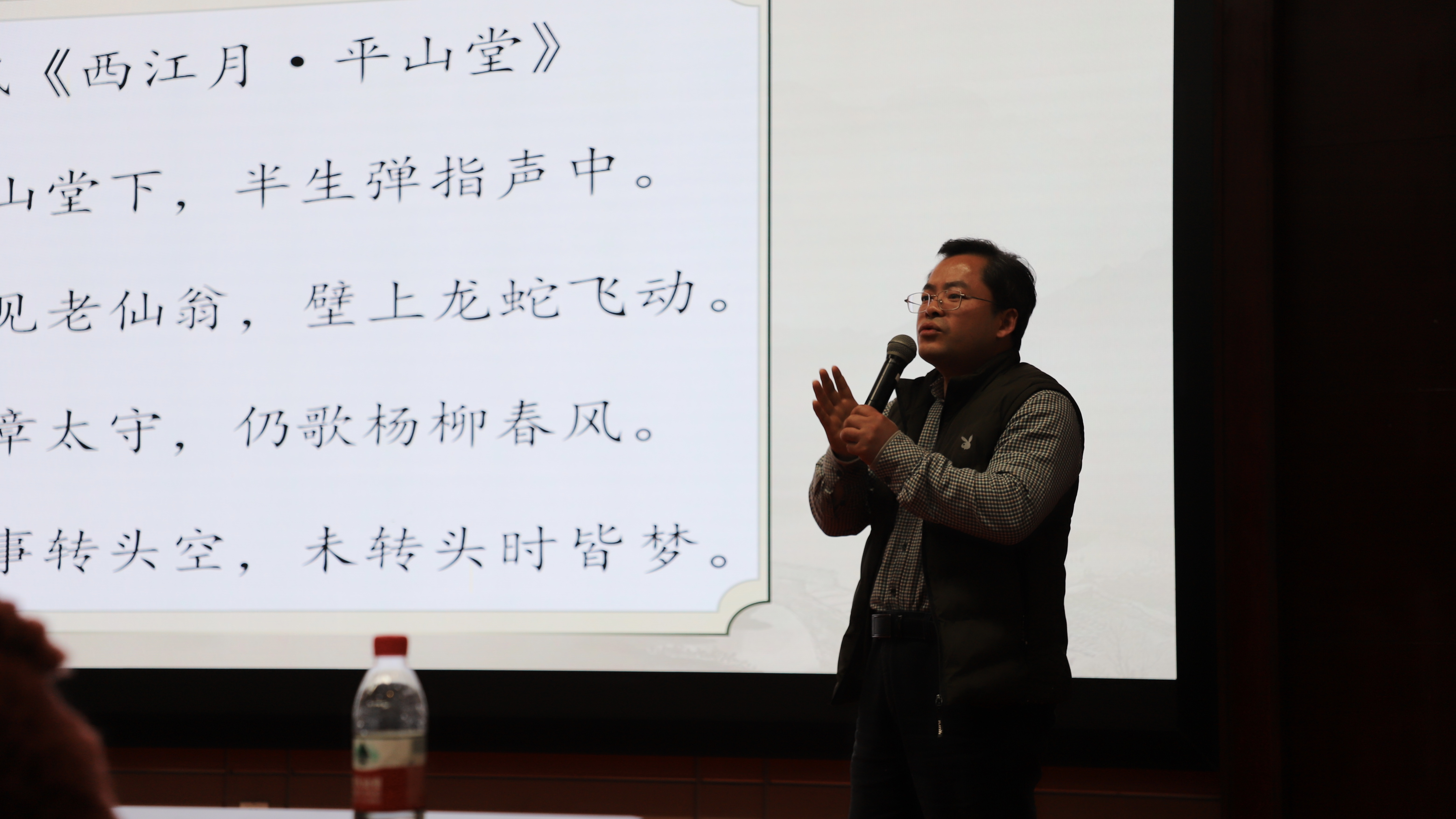 微信图片_20241126101648.jpg