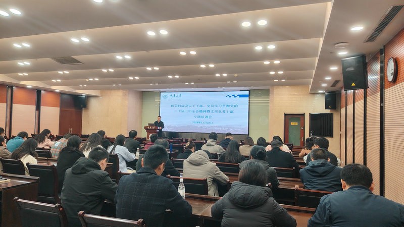 微信图片_20241128174028.jpg