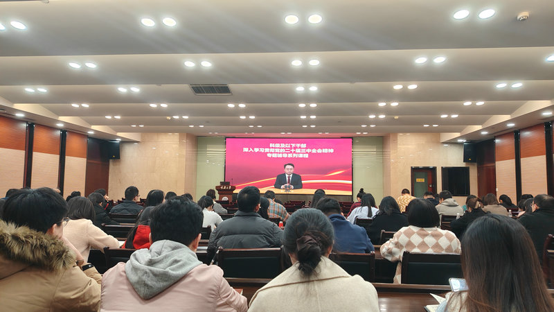 微信图片_20241128174016.jpg