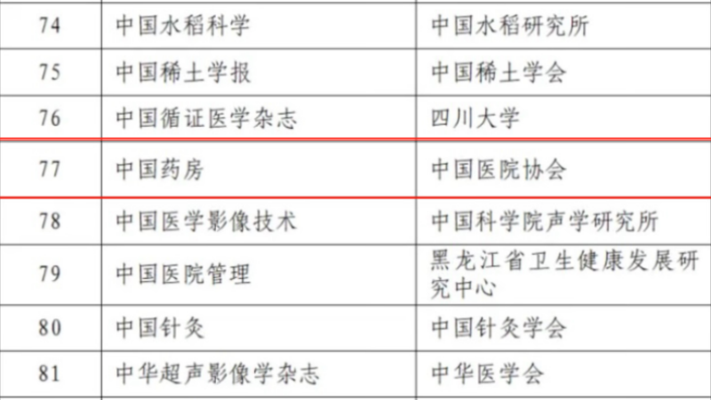 微信图片_20241129171012(1).png