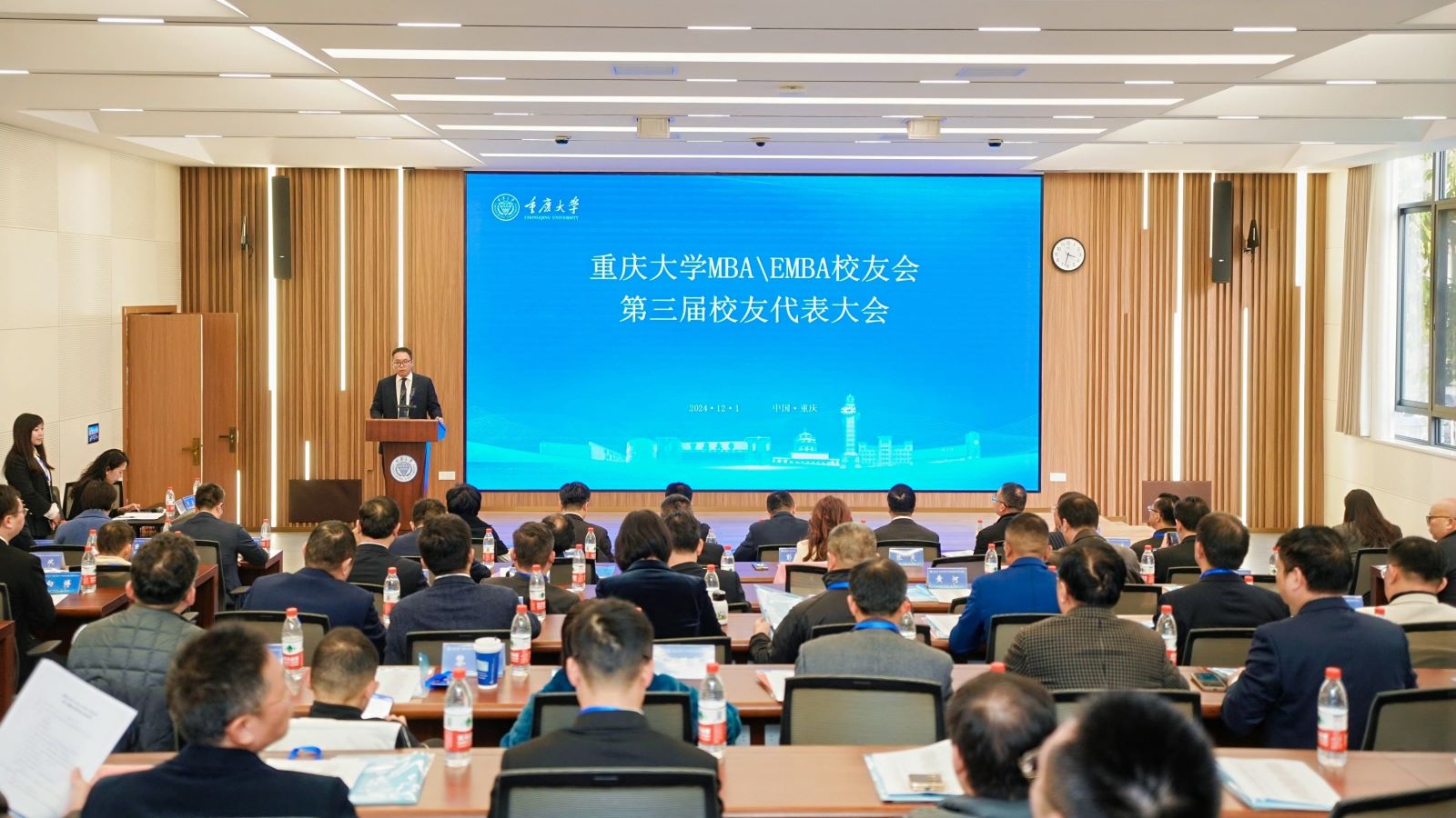 微信图片_20241202170543.jpg