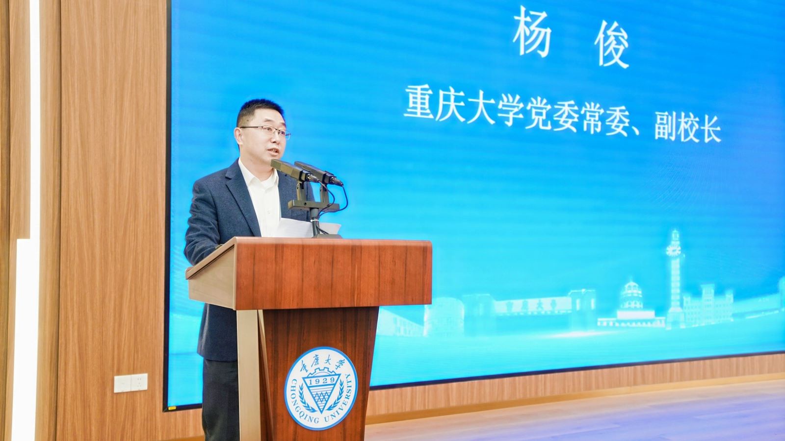 微信图片_20241202170632.jpg