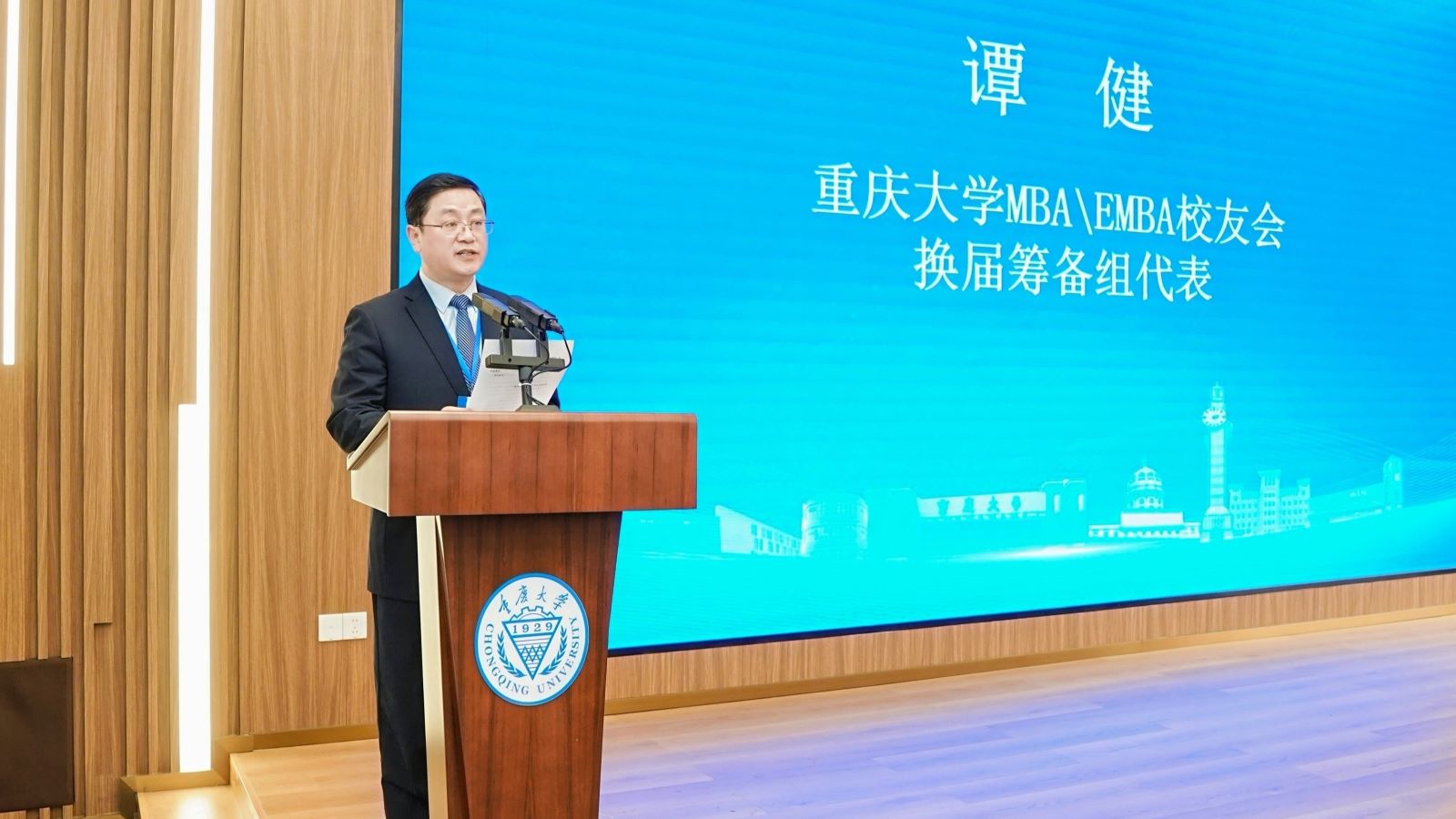 微信图片_20241202170649.jpg