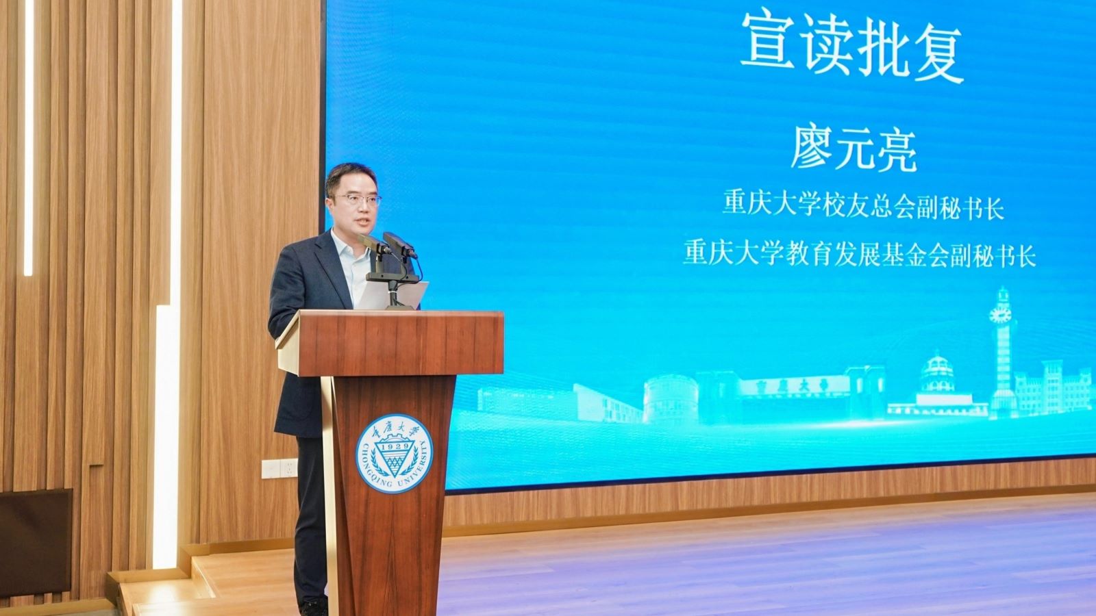 微信图片_20241202170717.jpg