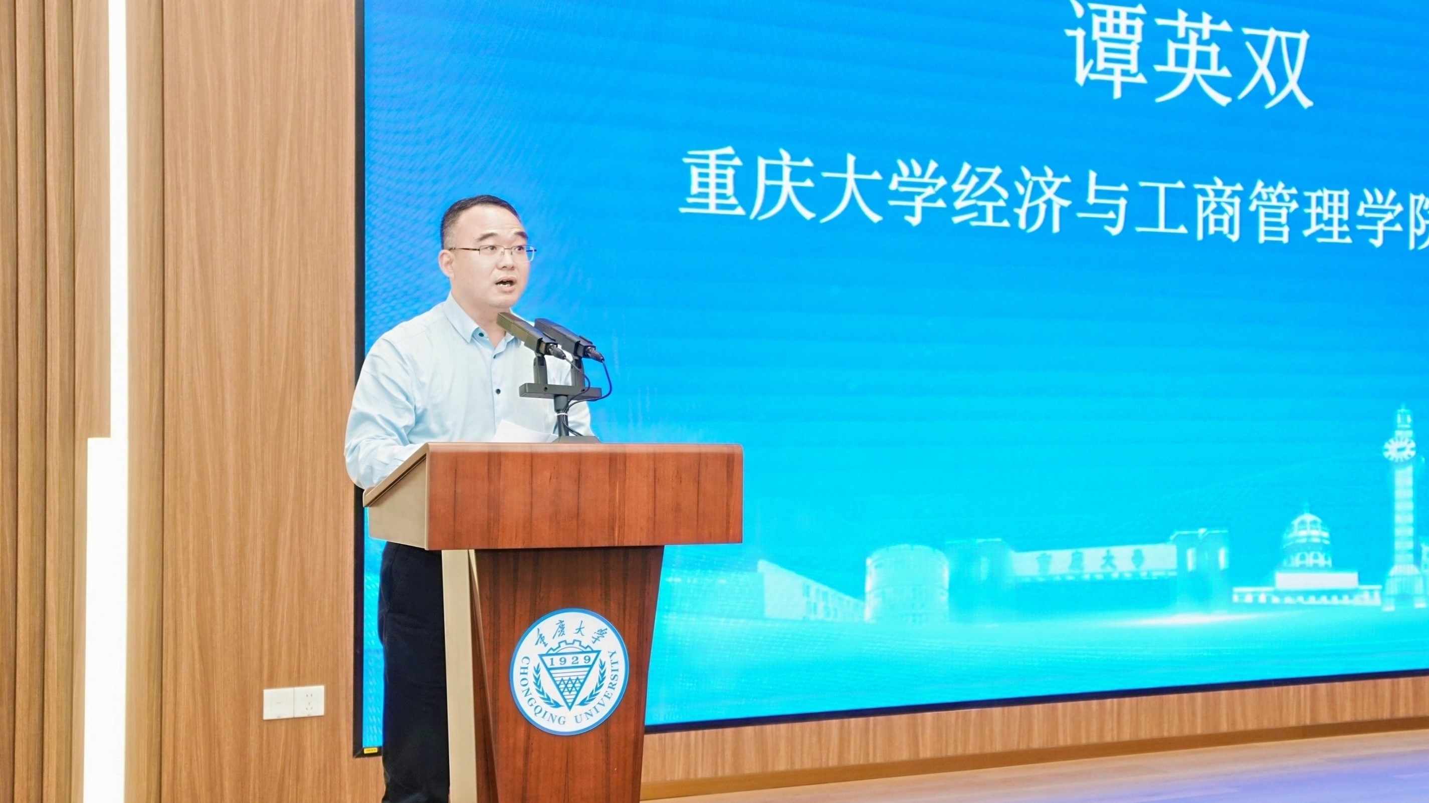 微信图片_20241202170725.jpg