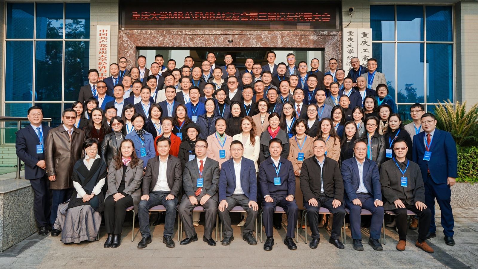 微信图片_20241202170736.jpg