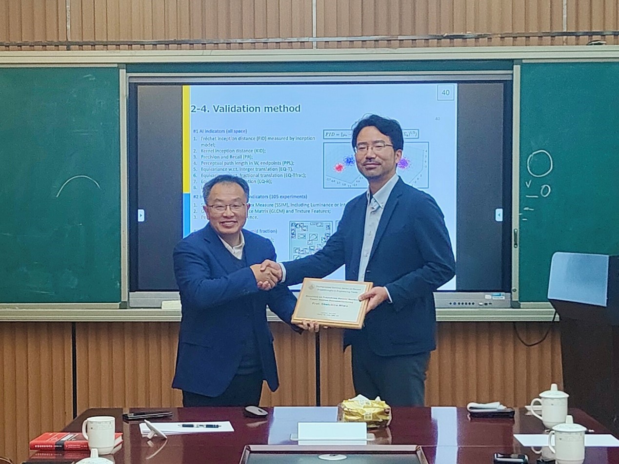 1733294070151354.jpg 图片5.jpg