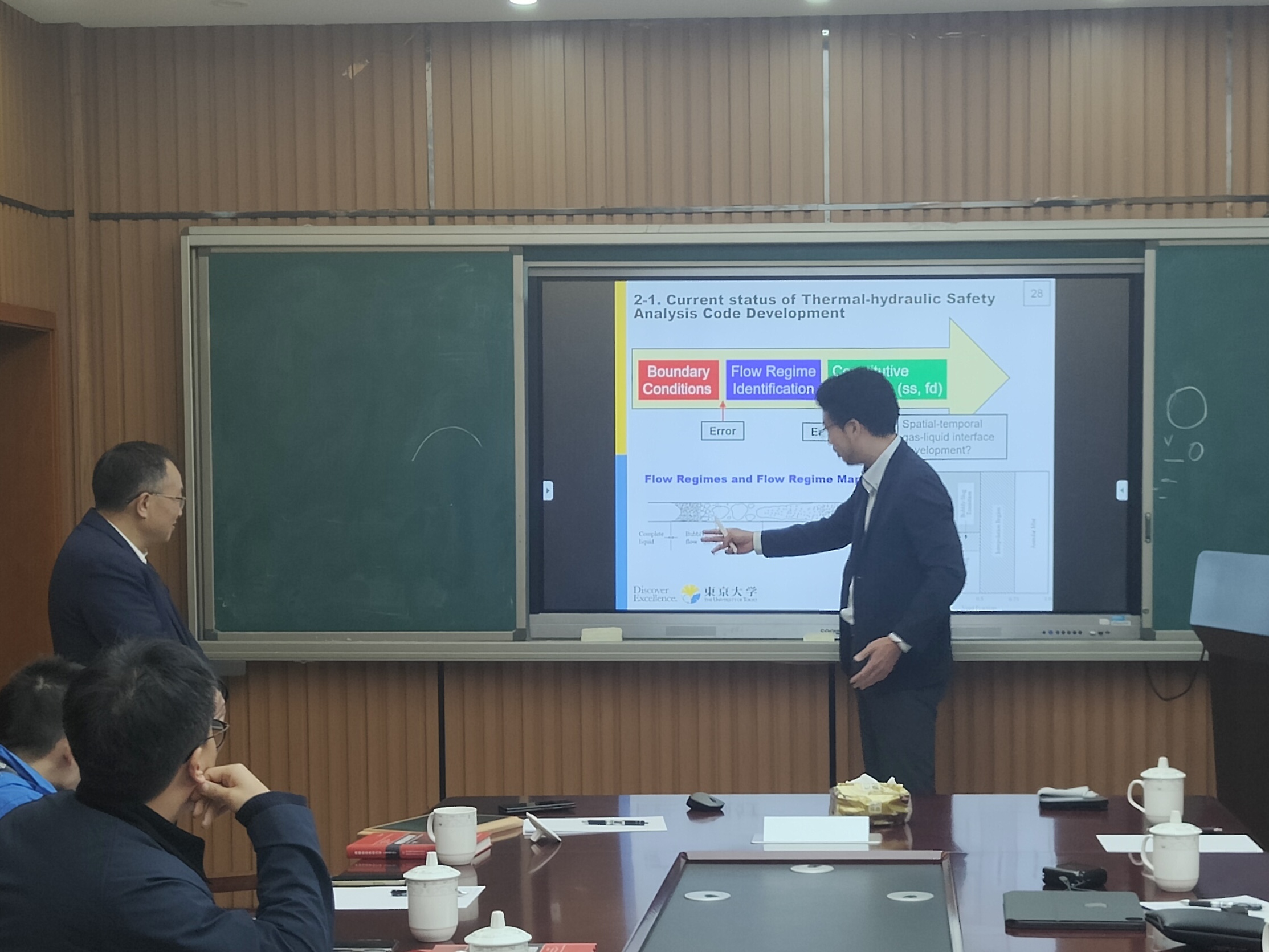 1733294076159202.jpg 微信图片_20241204143338.jpg