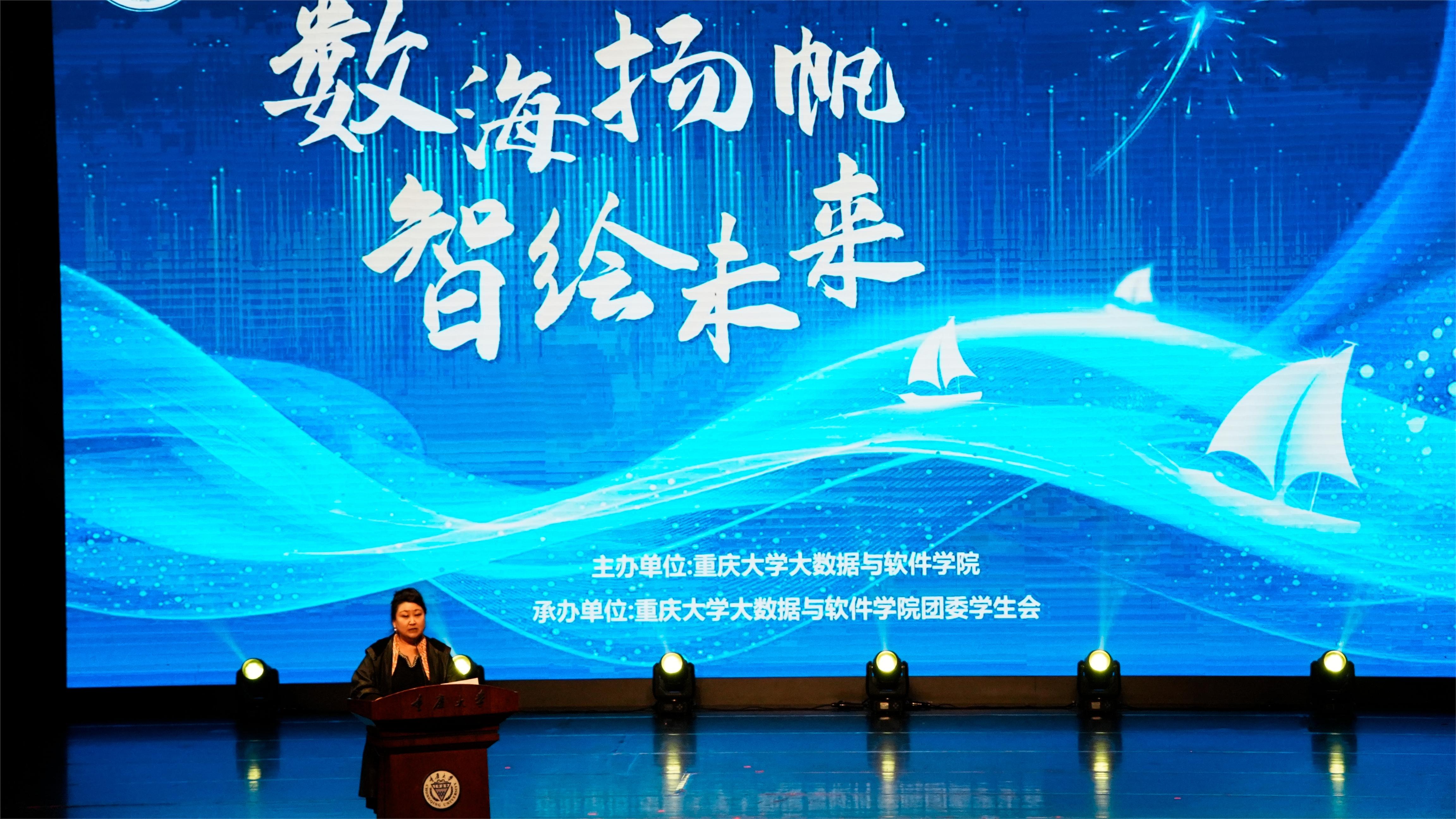 锦霞师姐.jpg